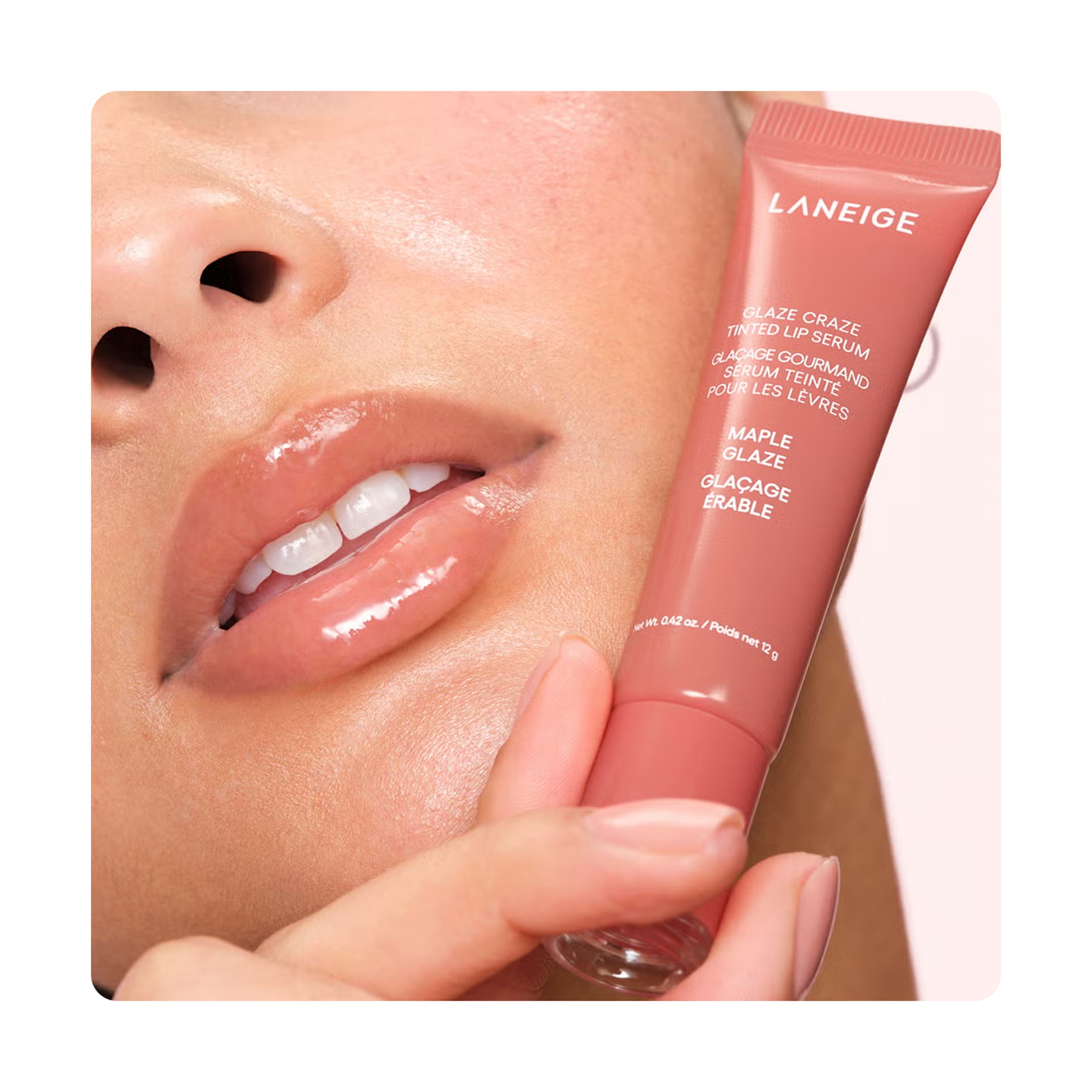 لانيج ليب سيروم مابل جليز 12جم