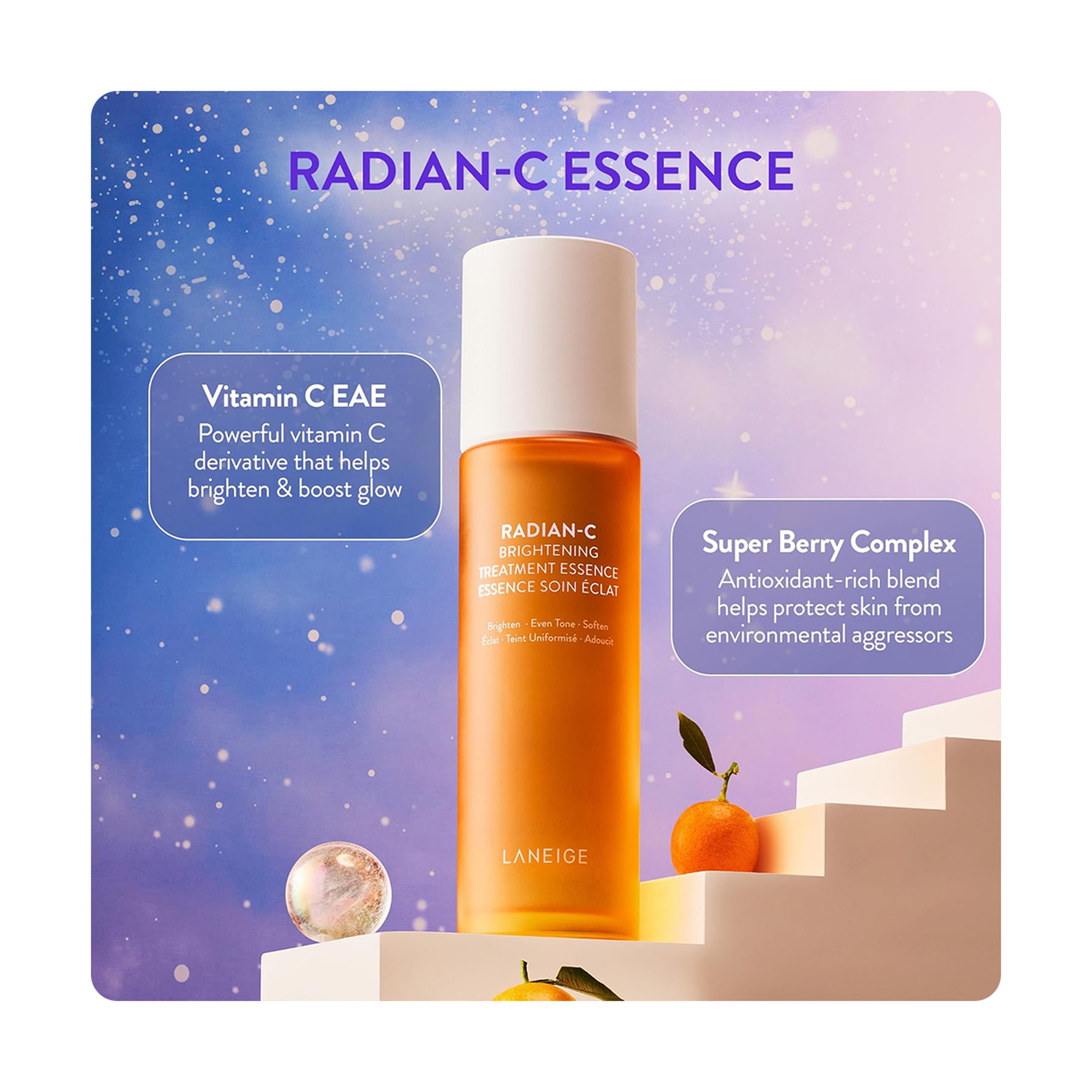 لانيج راديانس إفكتور 150مل