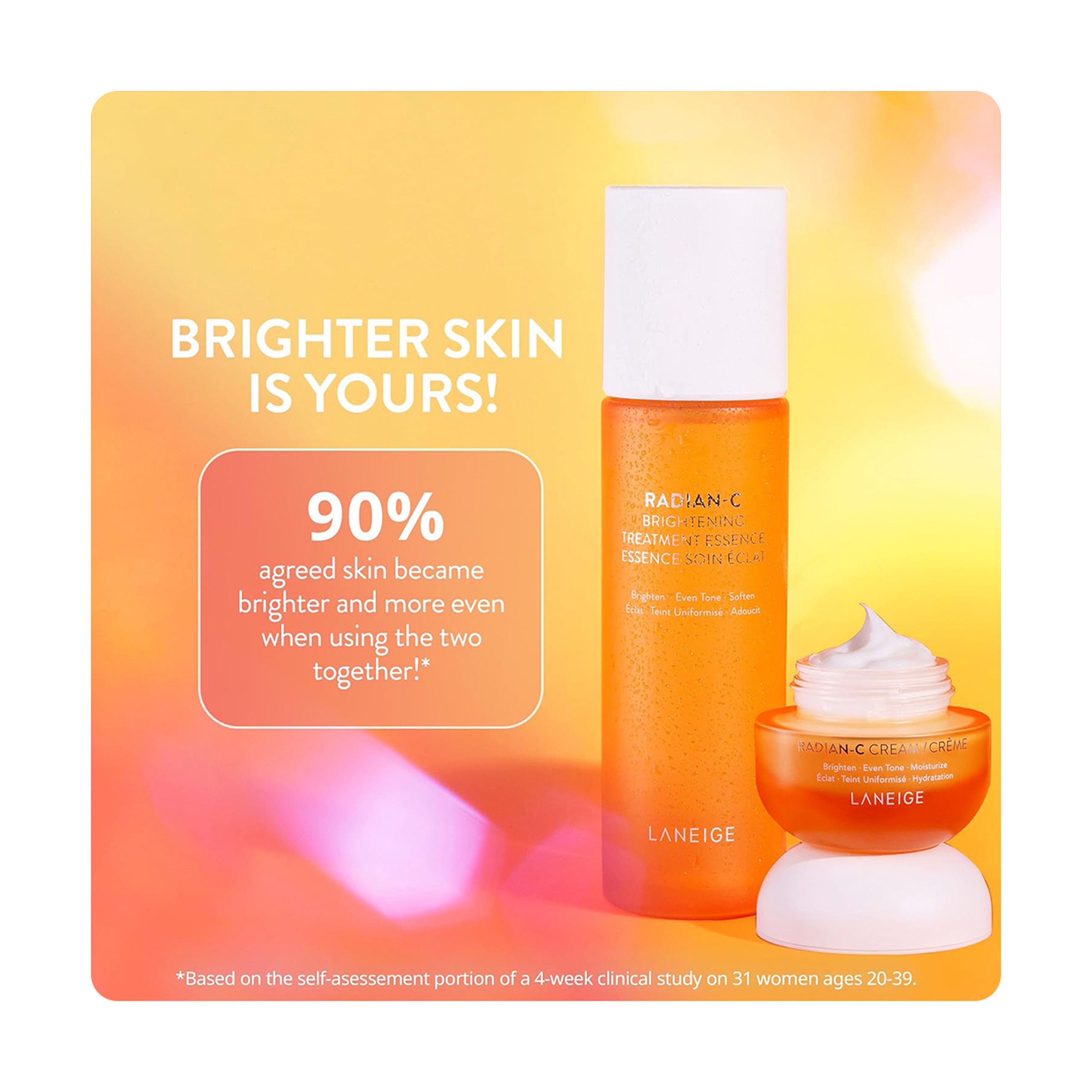 لانيج راديانس إفكتور 150مل