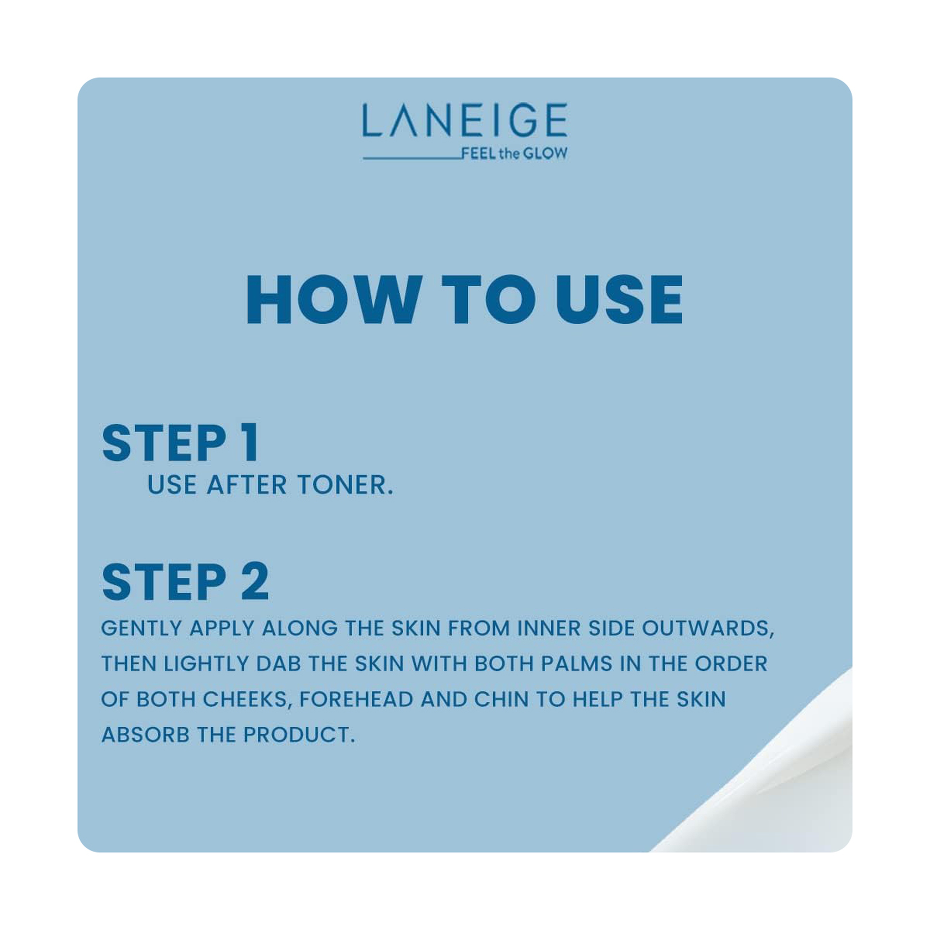 لانيج ووتر بنك بلو إمولشن