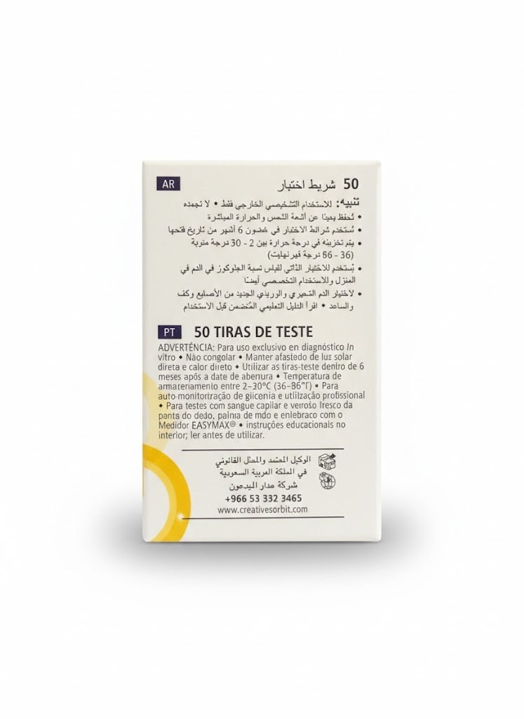 صورة 2