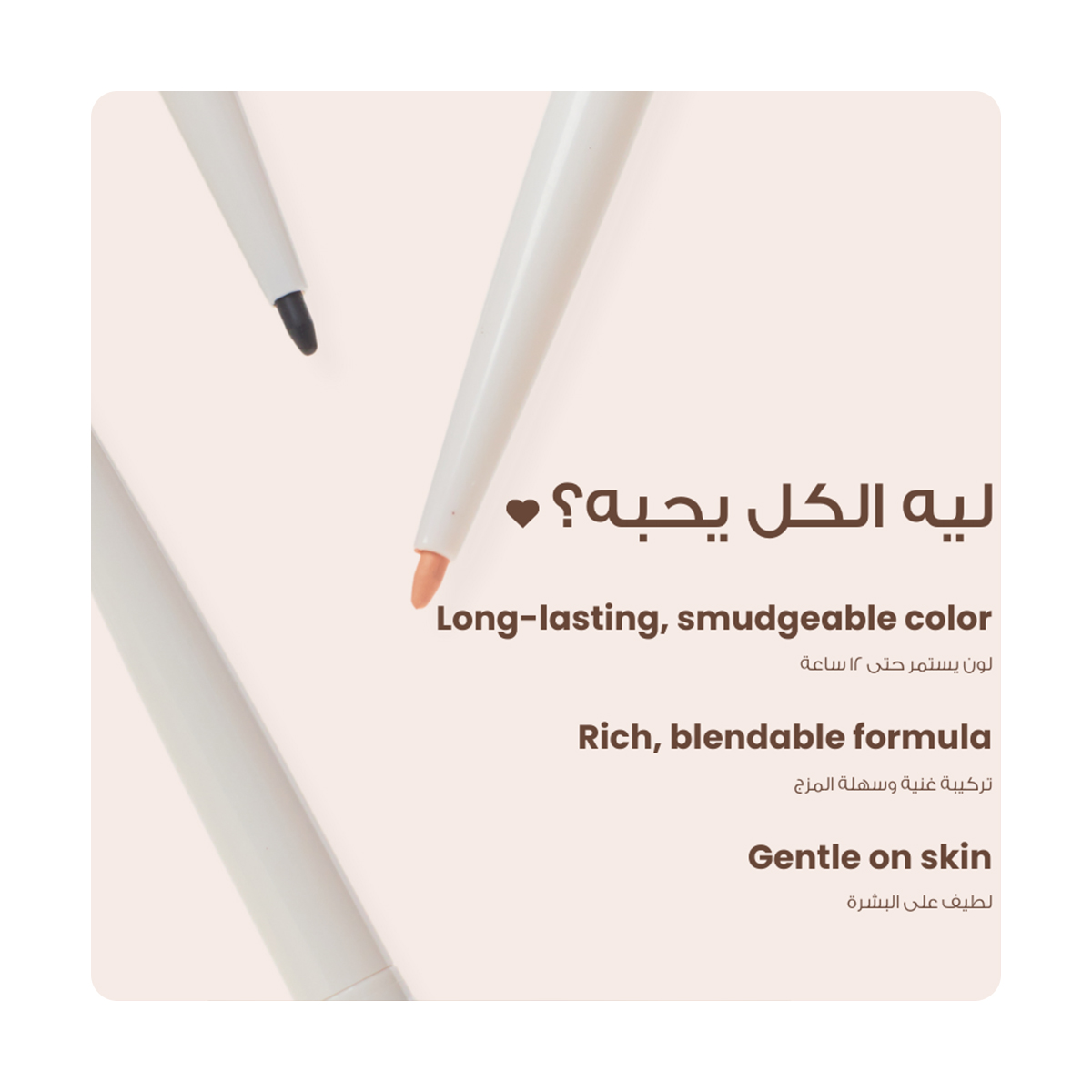 صورة 3
