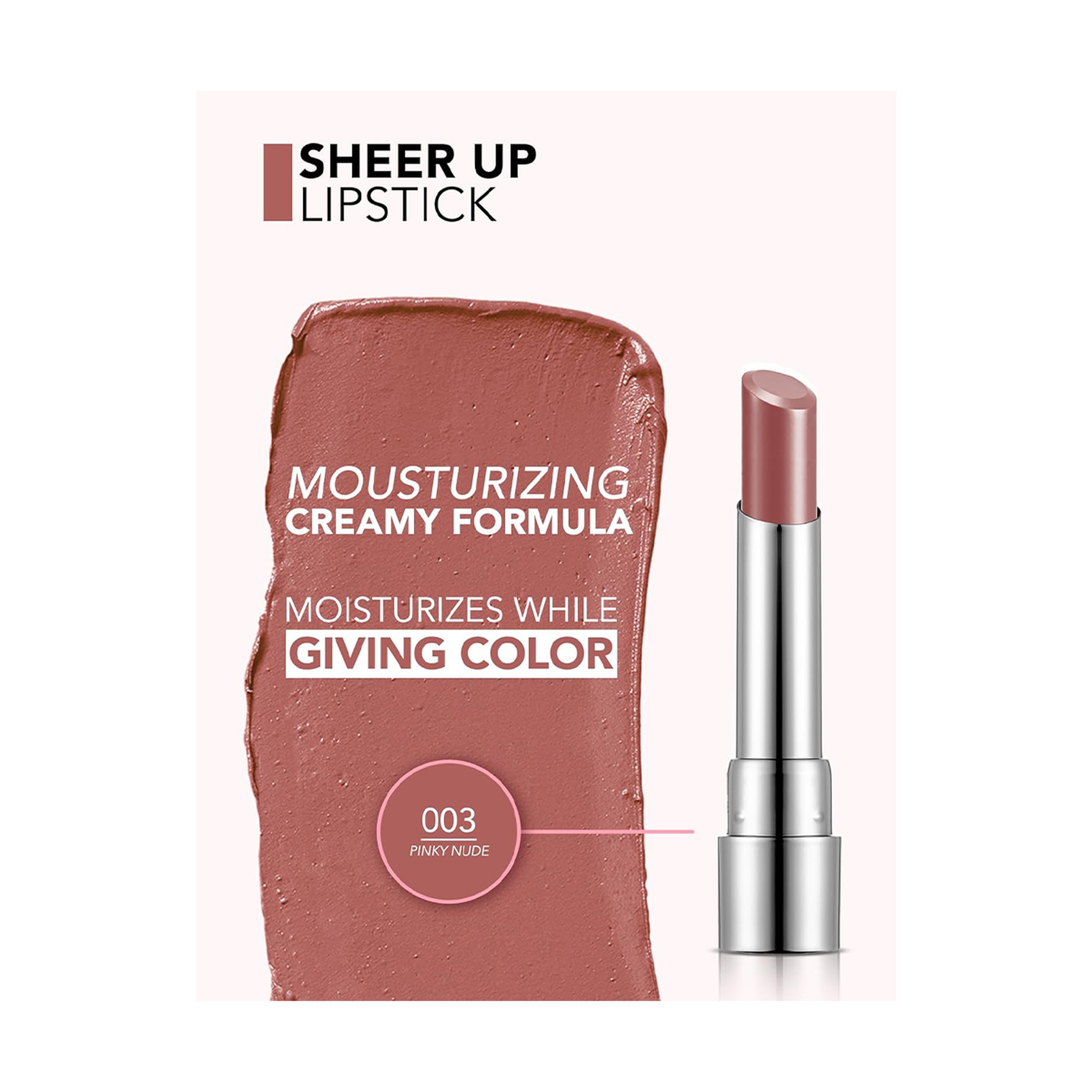 فلورمار روج شير اب