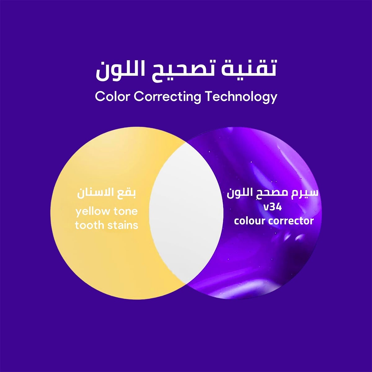صورة 4