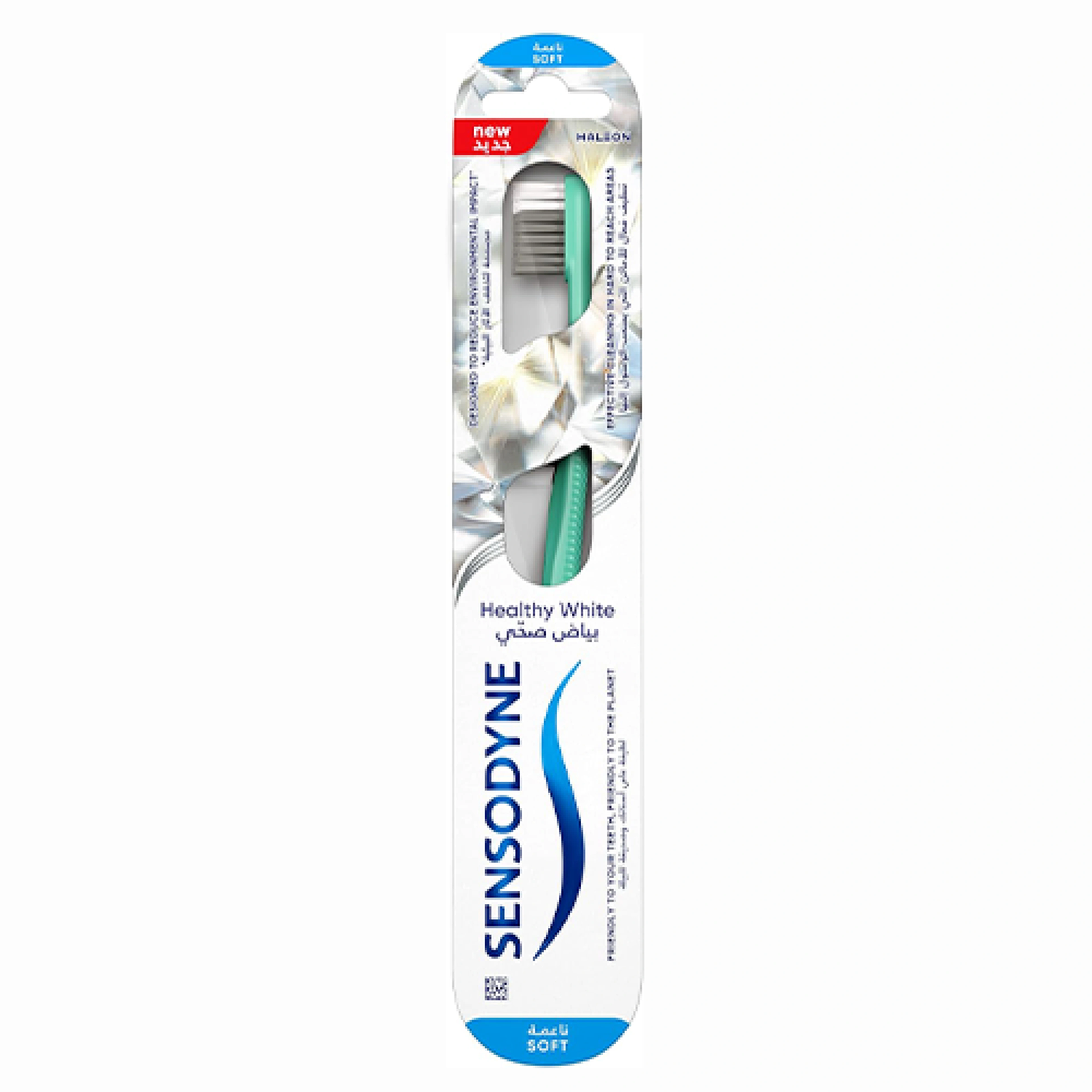 Sensodyne Toothbrush Healthy White Soft