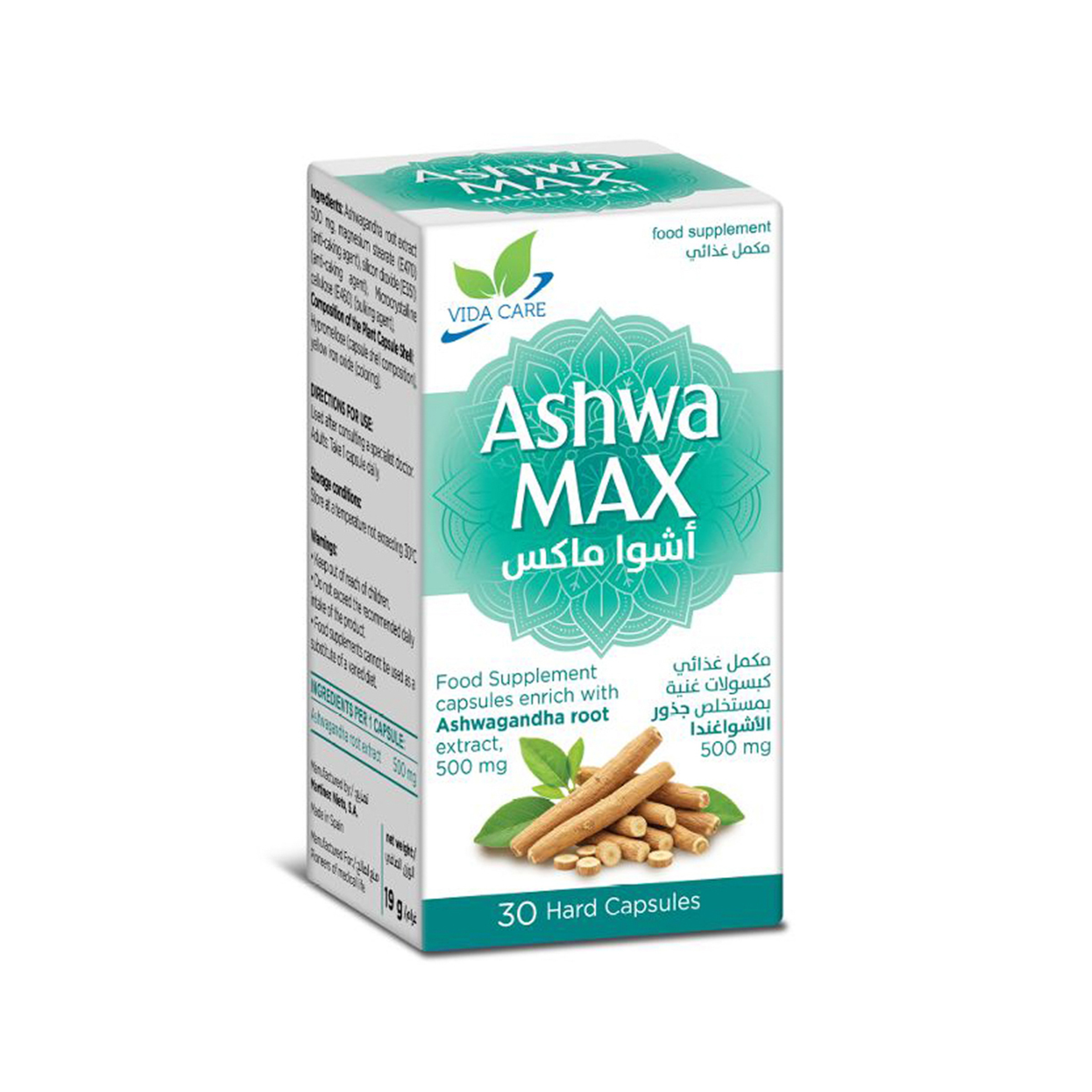 أشواماكس 30 كبسولة