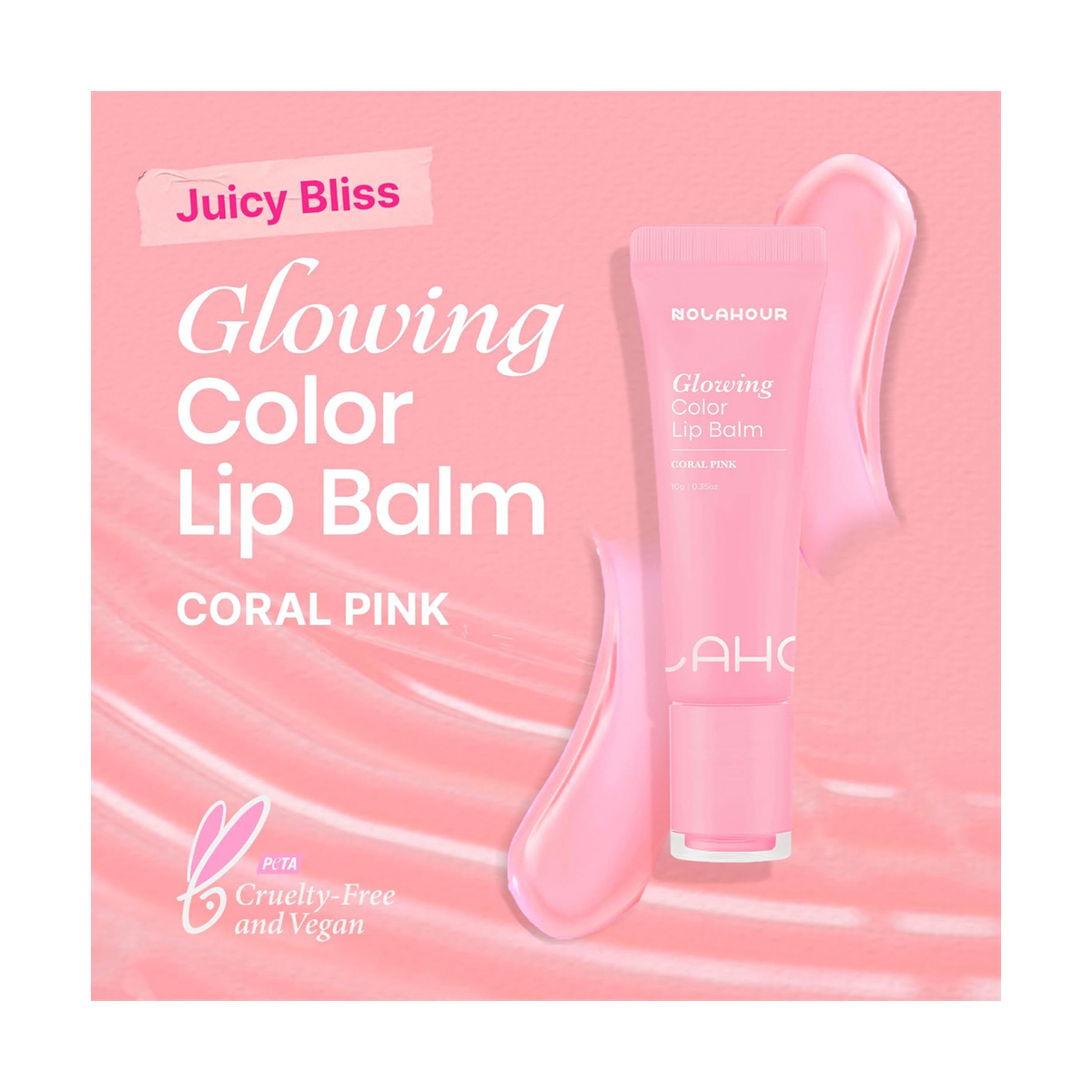 نولاهور مرطب شفاه - المرجاني