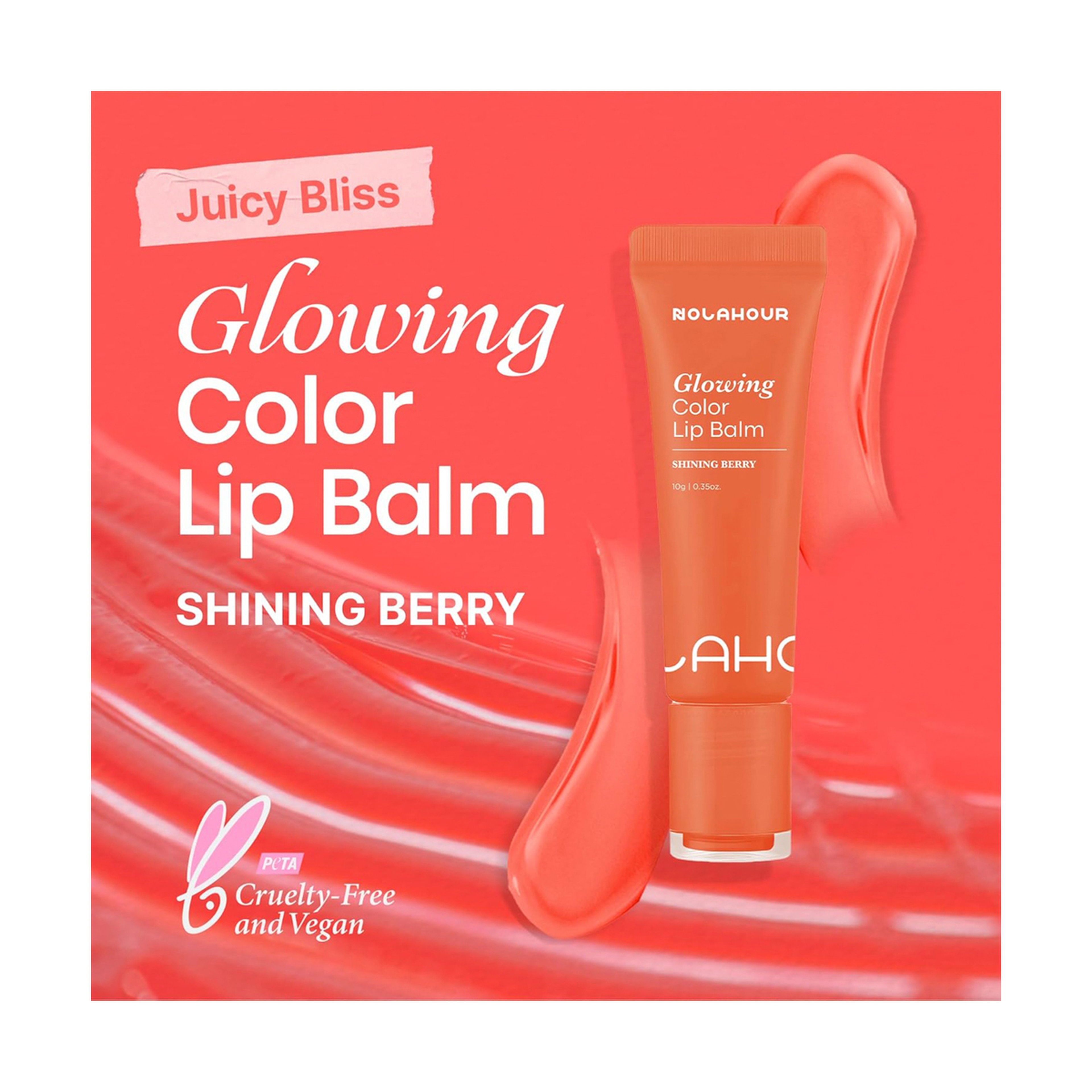 نولاهور مرطب شفاه - التوت اللامع