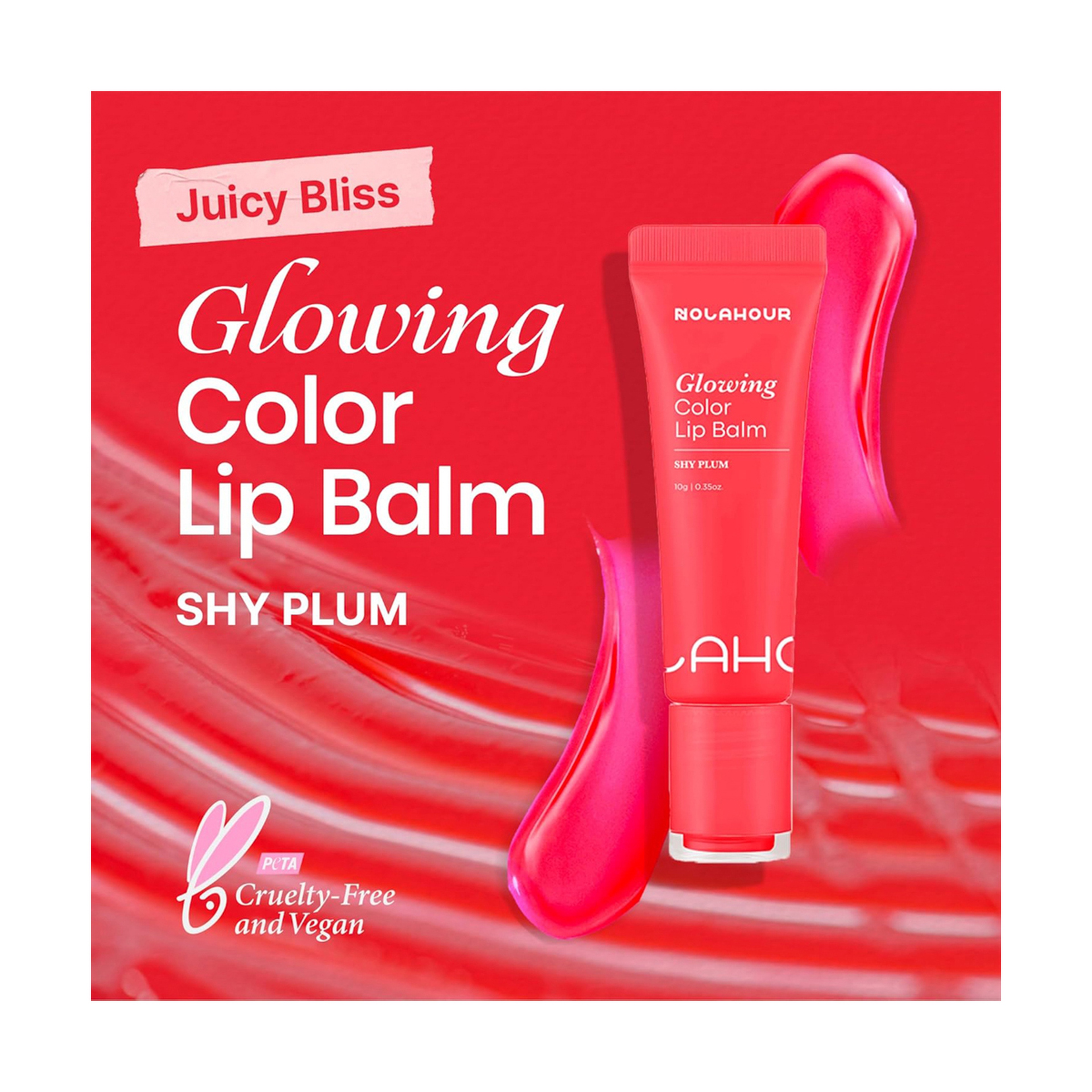 نولاهور مرطب شفاه متوهج اللون - شاي بلام