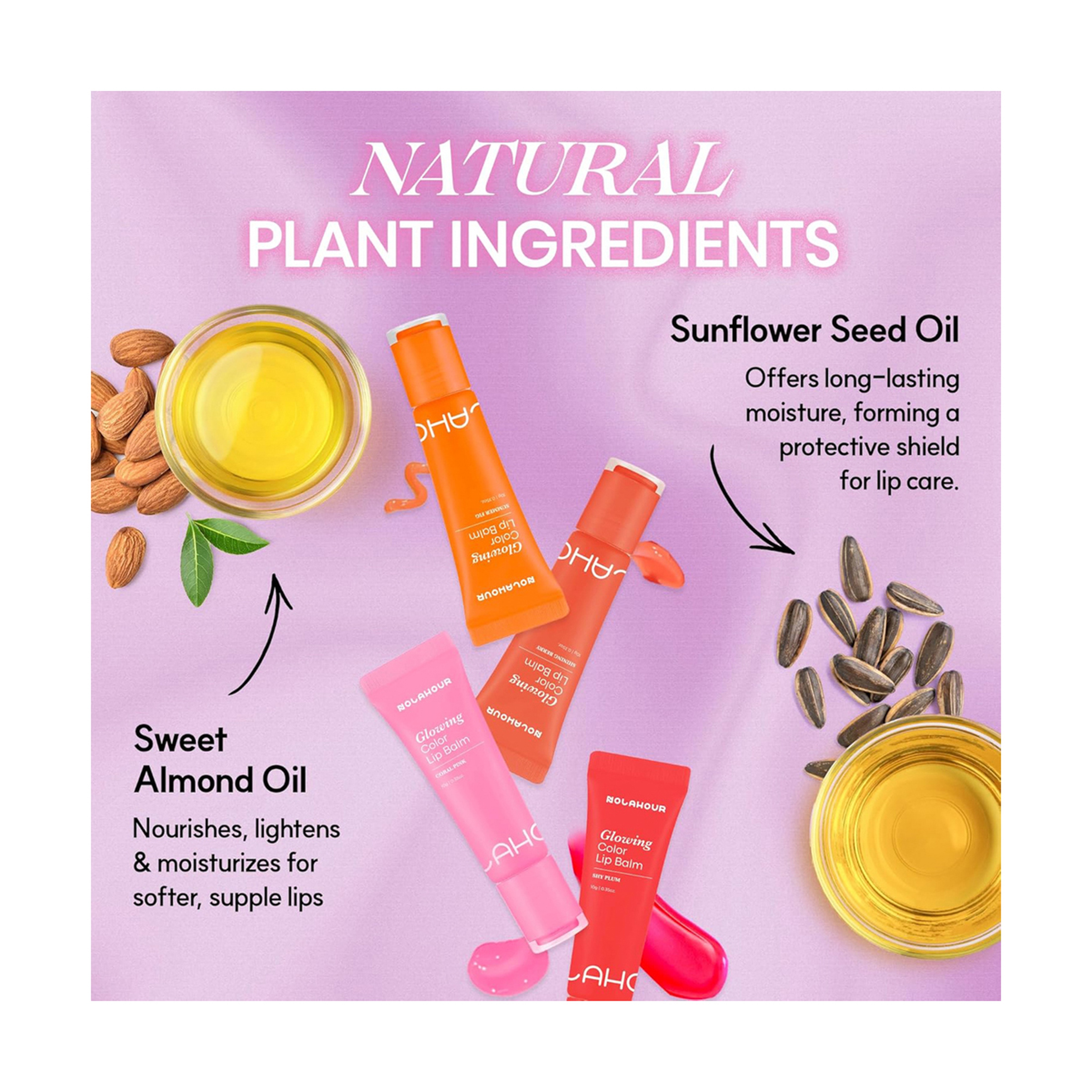 نولاهور مرطب شفاه متوهج اللون - شاي بلام