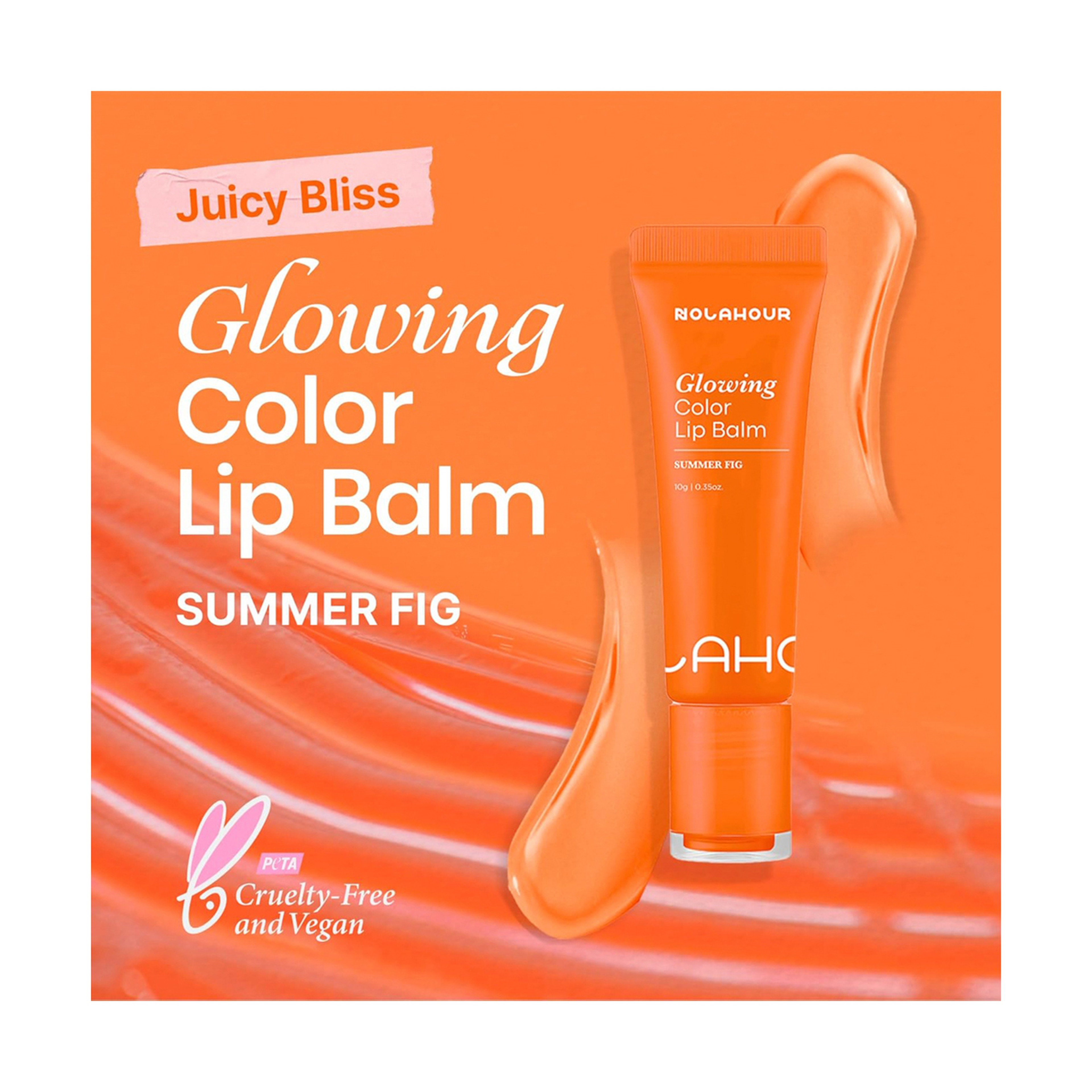 نولاهور مرطب شفاه - التين الصيفي