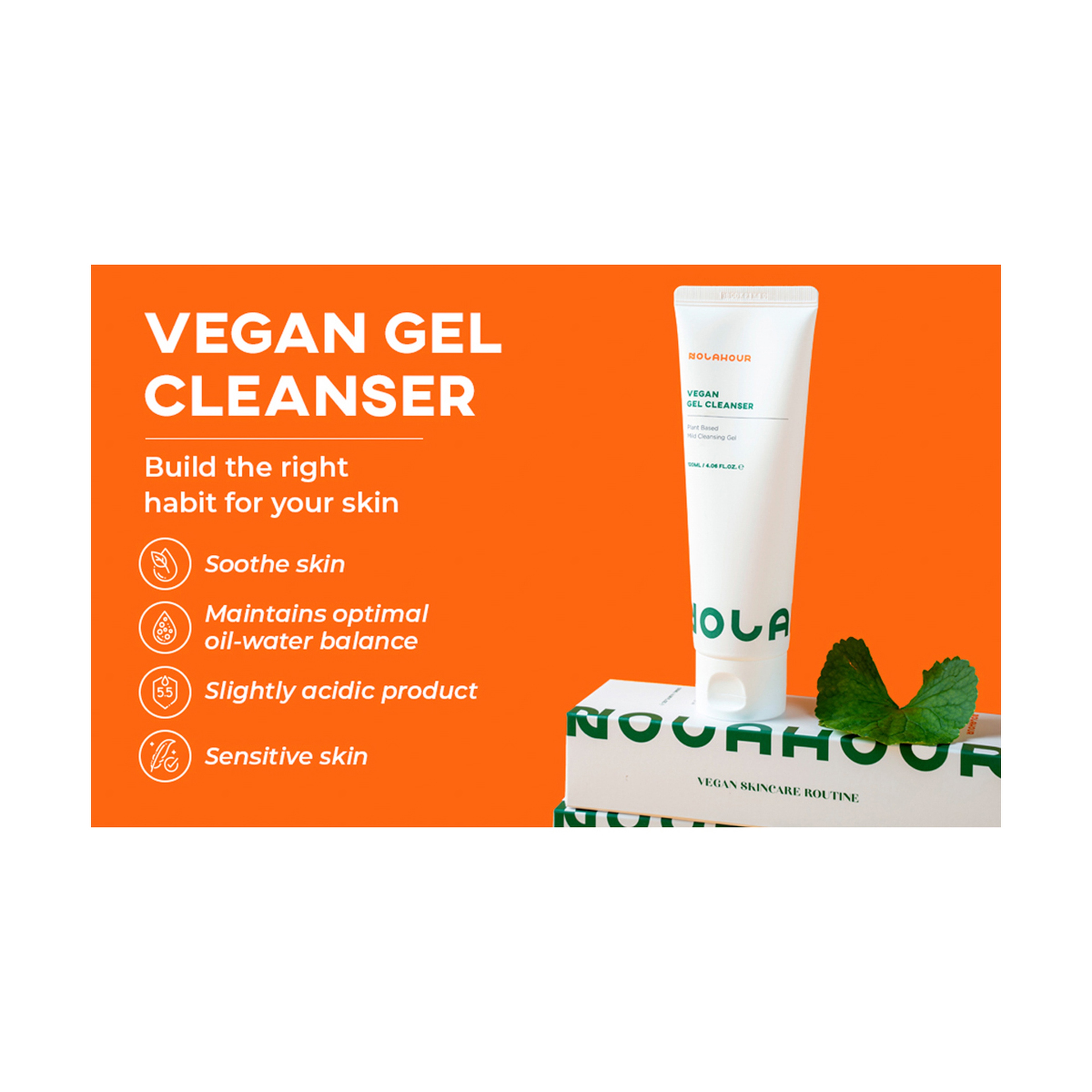 نولاهور العناية بالبشرة، منظف جل نباتي