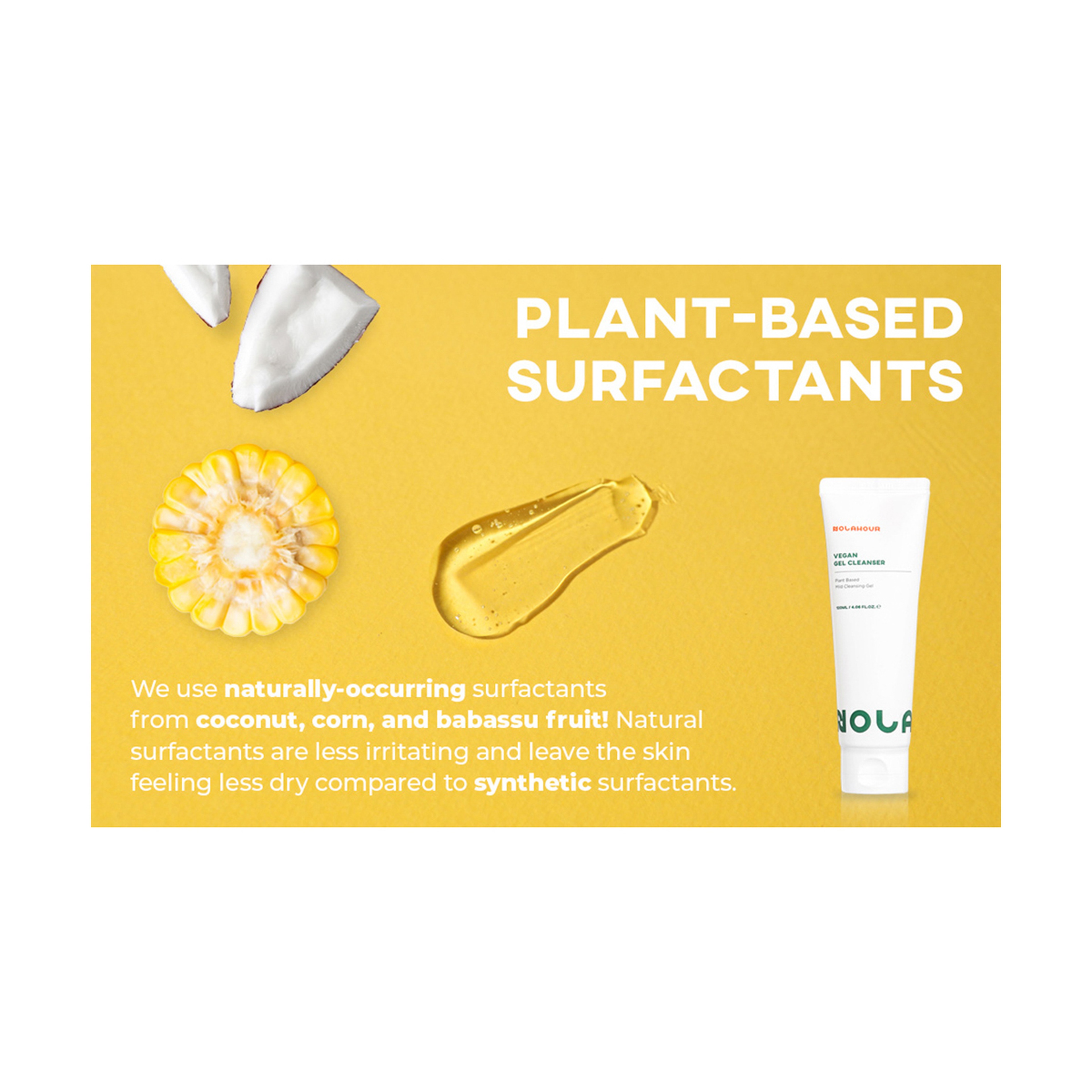 نولاهور العناية بالبشرة، منظف جل نباتي