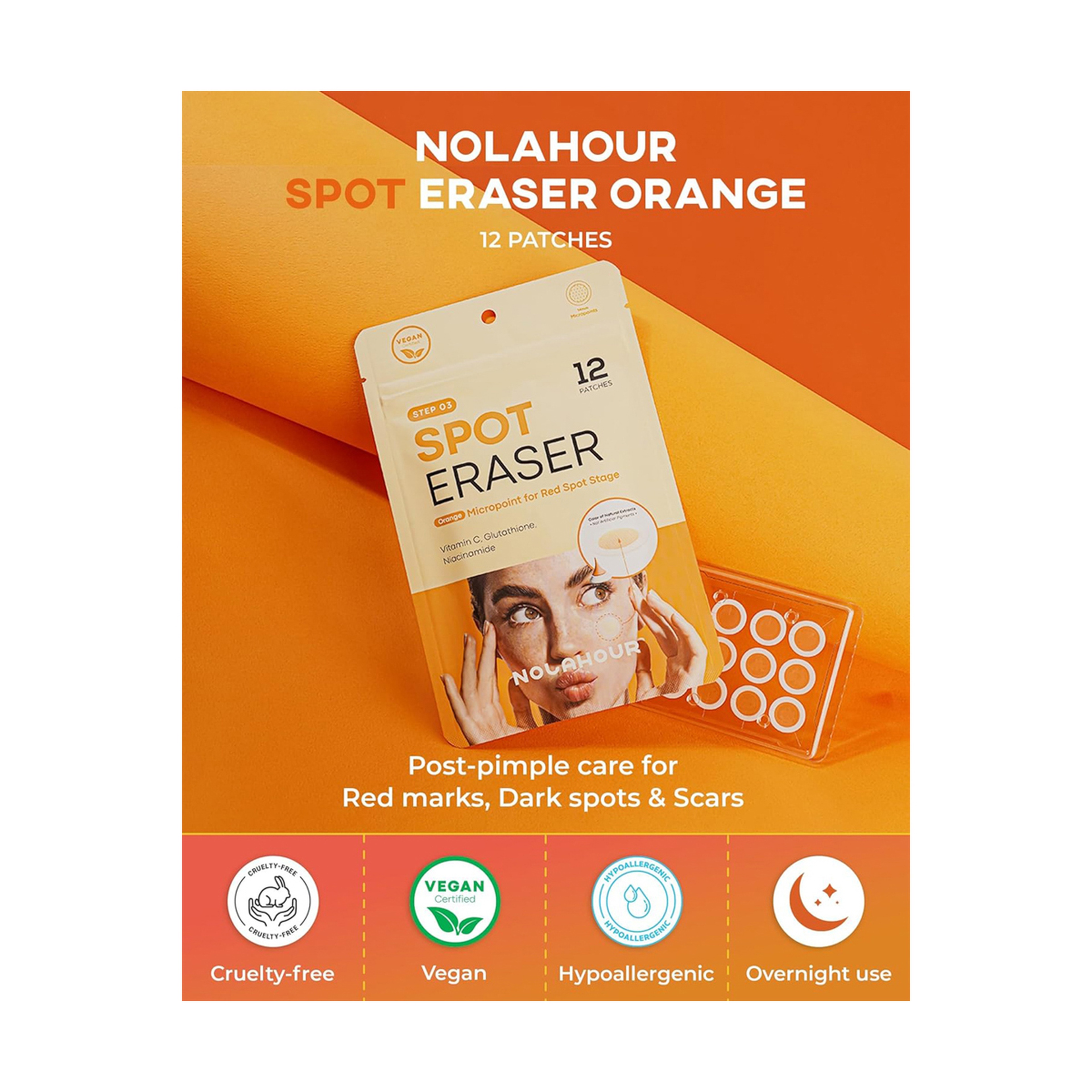 نولاهور رقعة حب الشباب مزيل بقع برتقالي