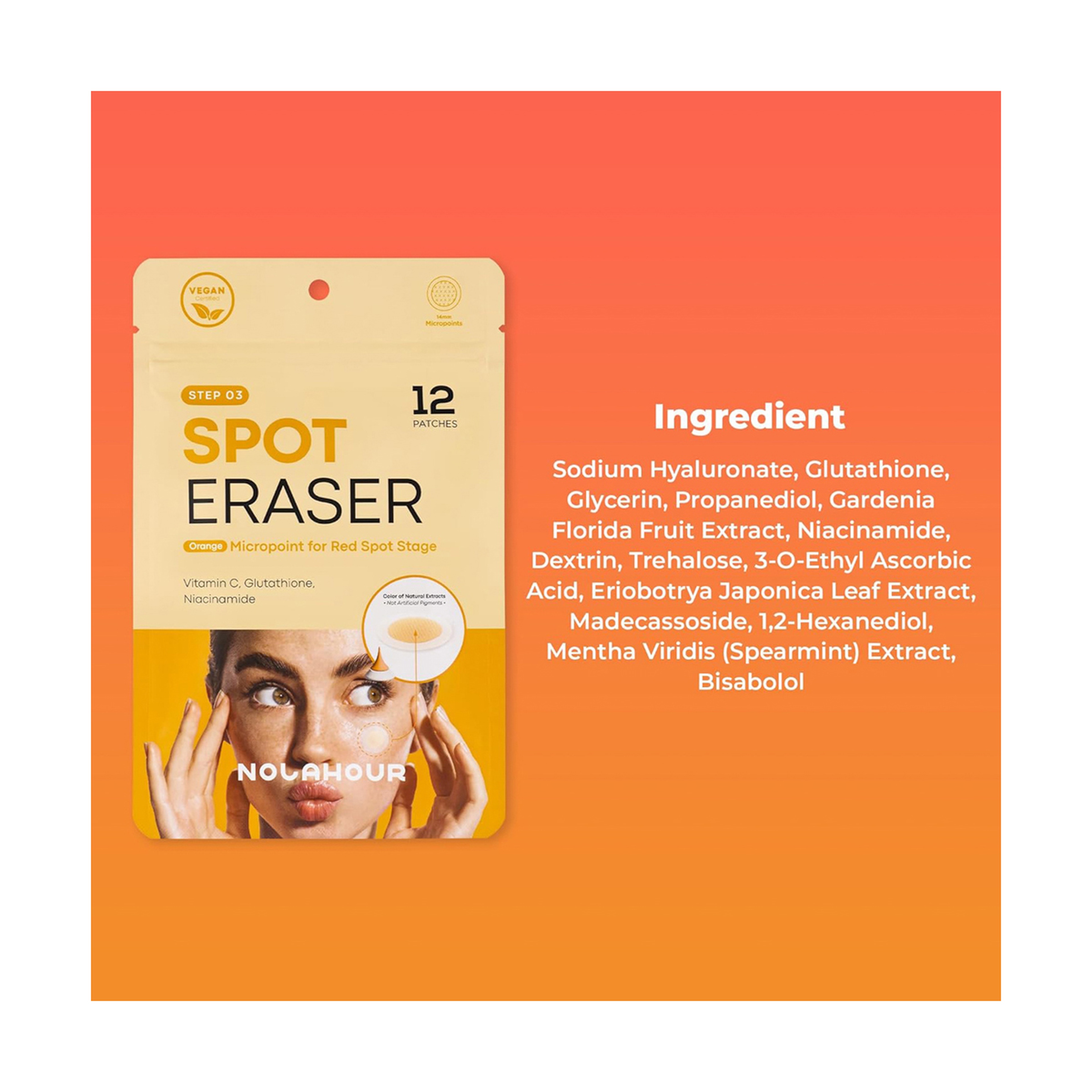 نولاهور رقعة حب الشباب مزيل بقع برتقالي