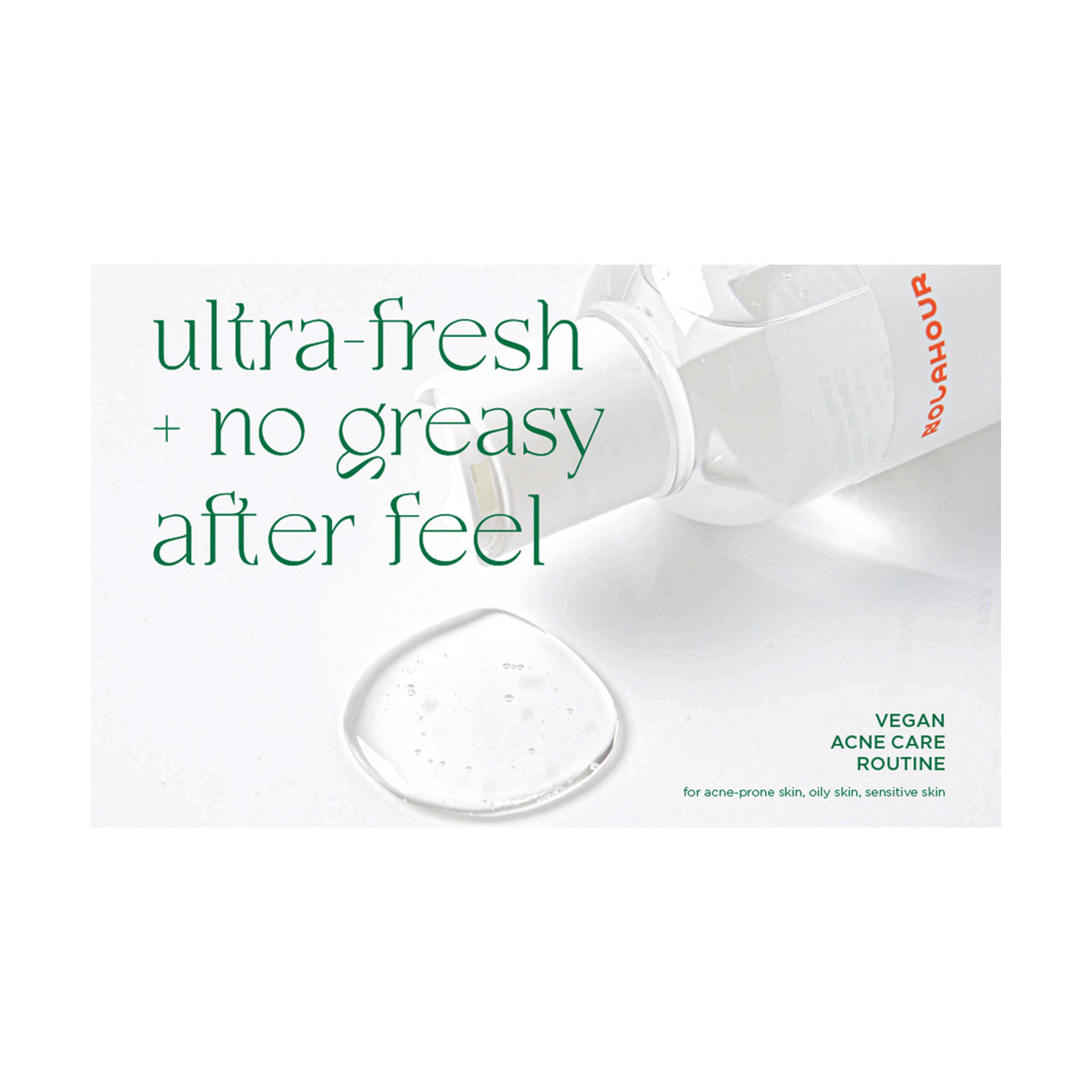 نولاهور العناية بالبشرة، تونر مائي نباتي