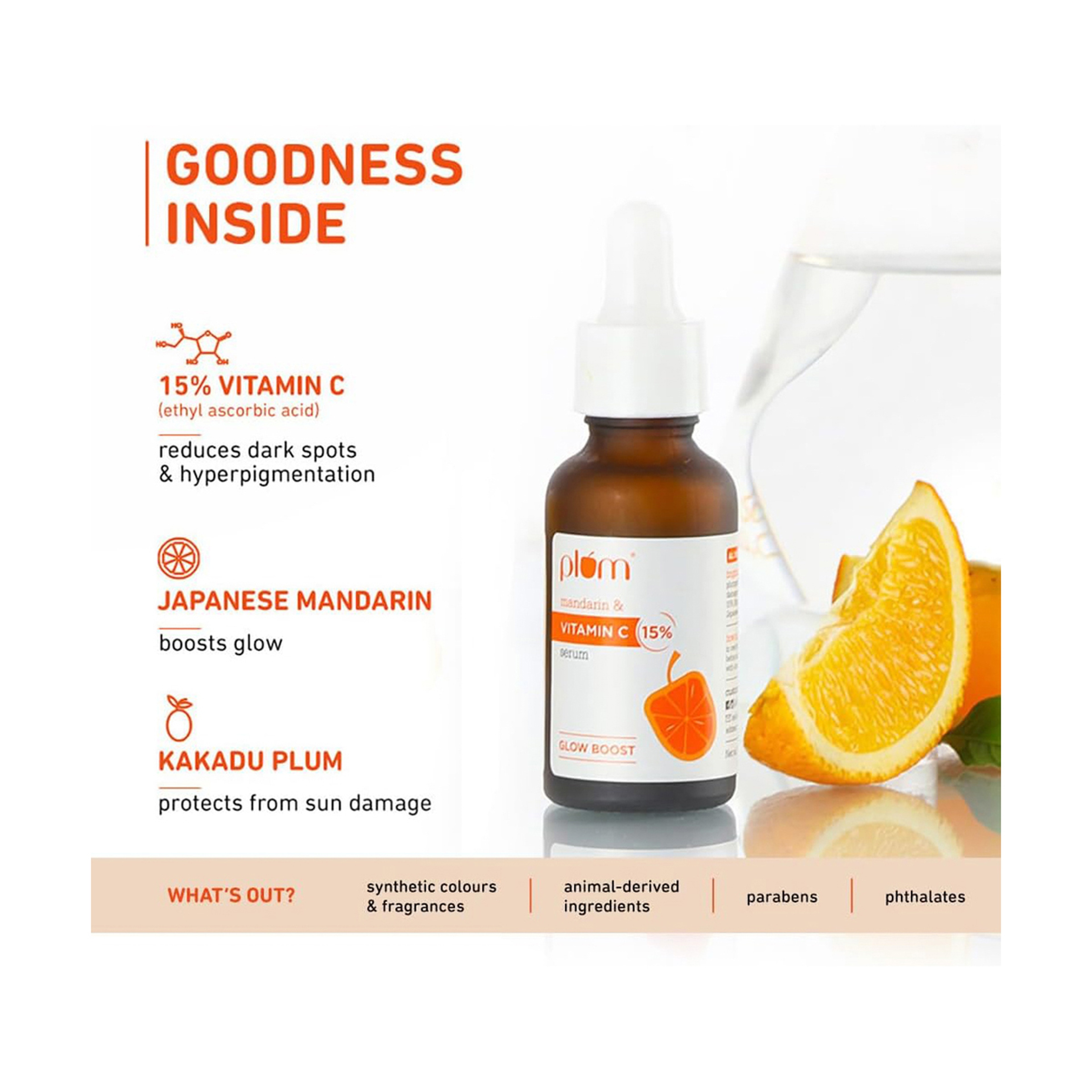 بلوم سيروم فيتامين سي15% و اليوسفي 30 مل