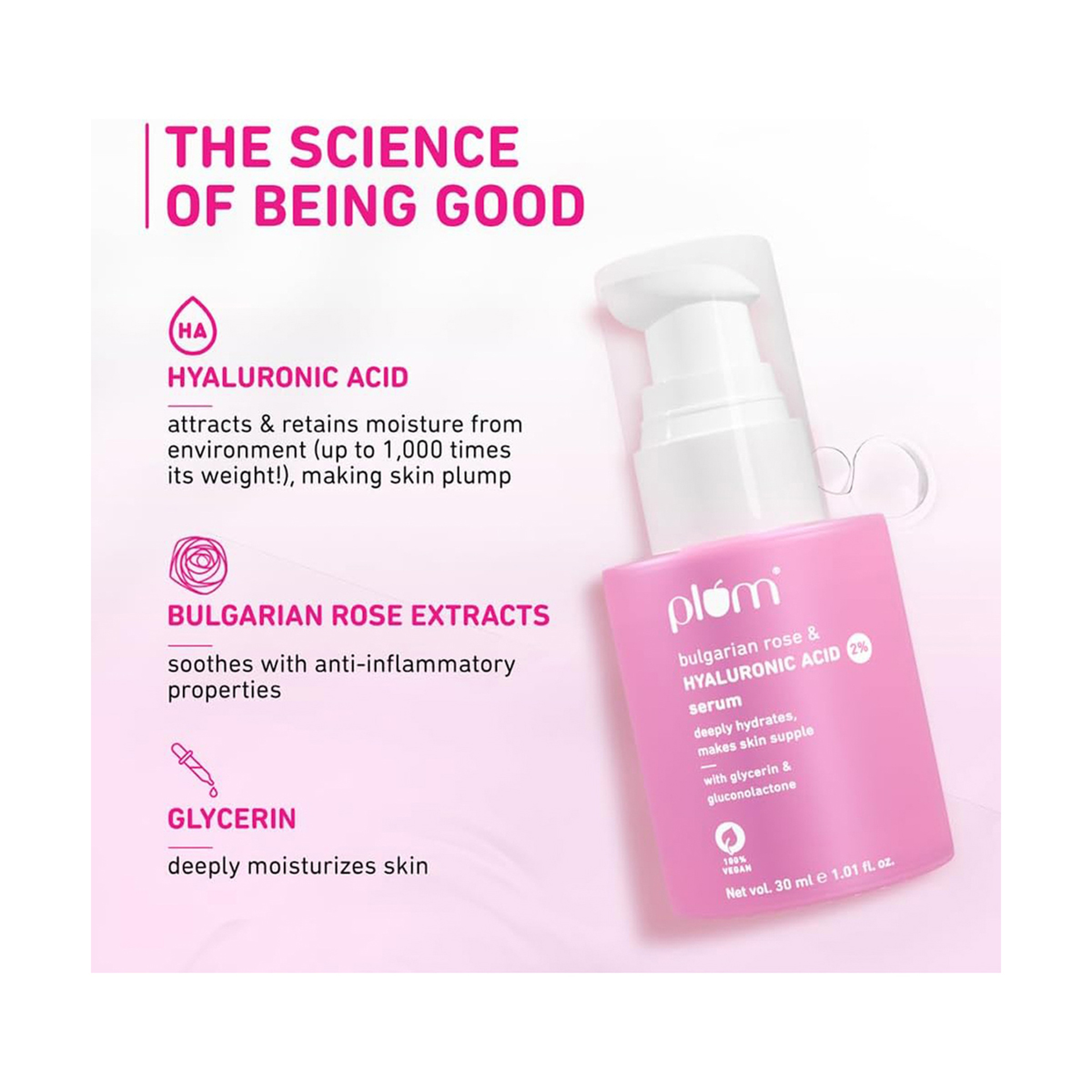 بلوم سيروم ورد بلغاري هيالورونيك 2% 30مل