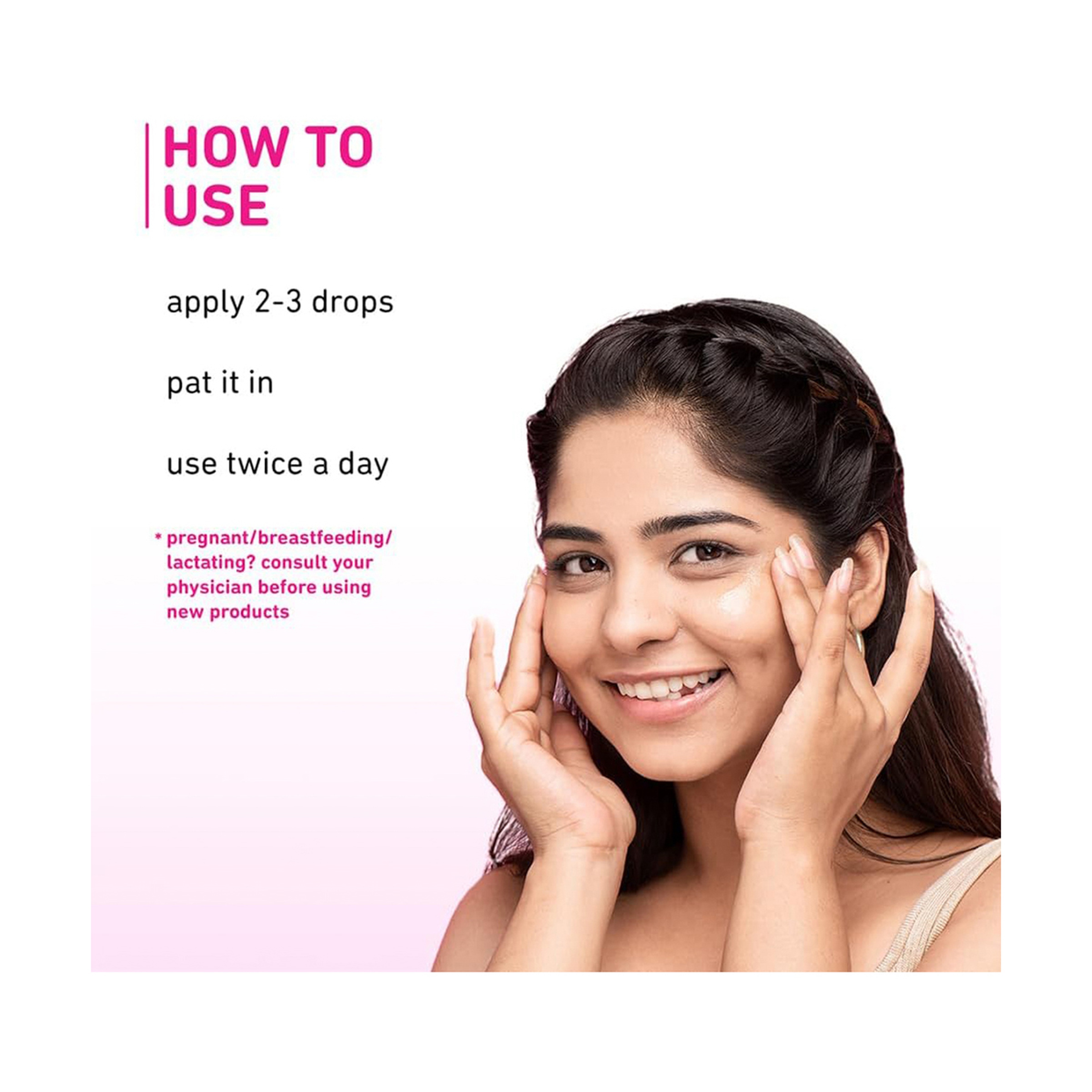 بلوم سيروم ورد بلغاري هيالورونيك 2% 30مل