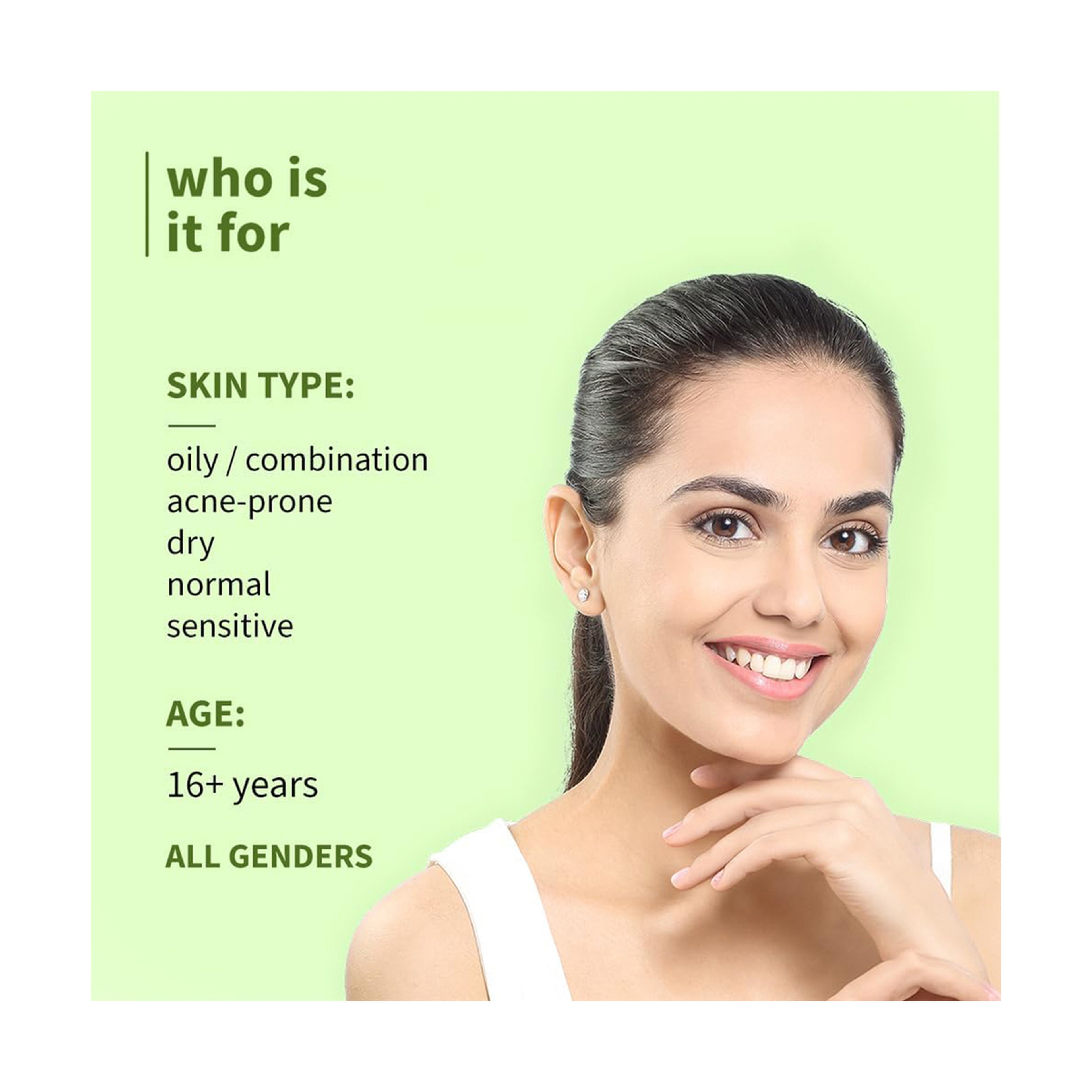 بلوم تونر الشاي الأخضر الخالي من الكحول