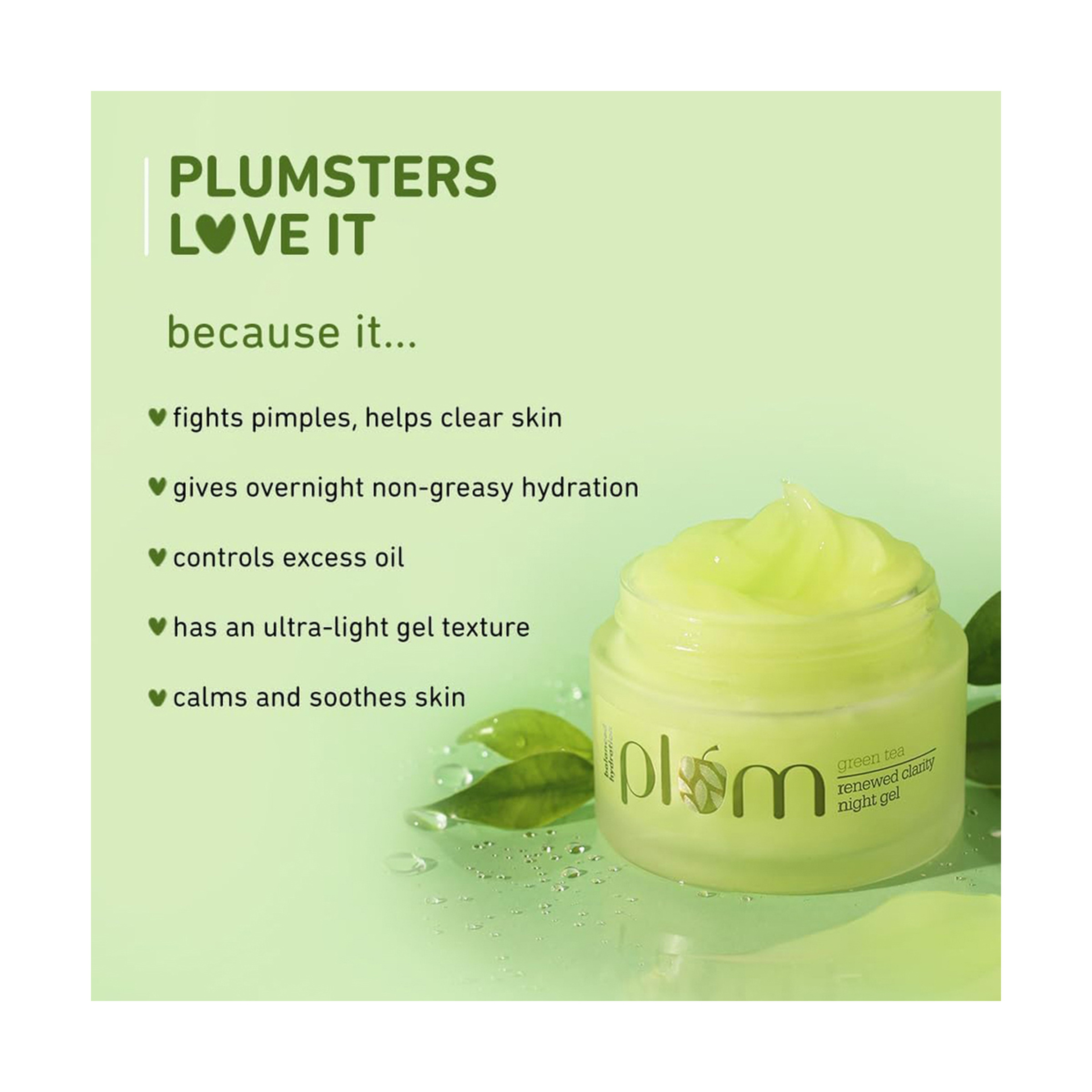 بلوم جل ليليد بخلاصة الشاي الأخضر 50 مل