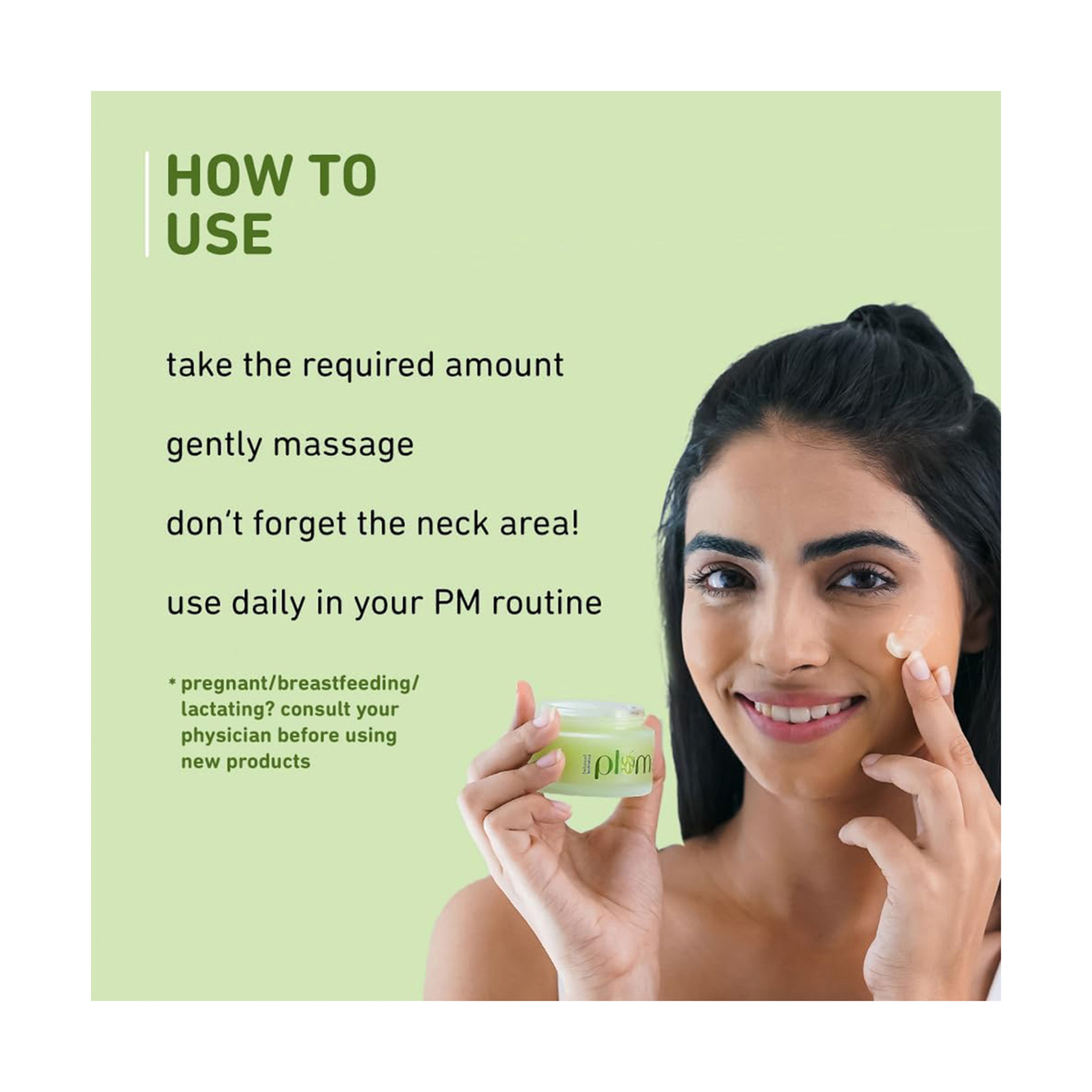 بلوم جل ليليد بخلاصة الشاي الأخضر 50 مل