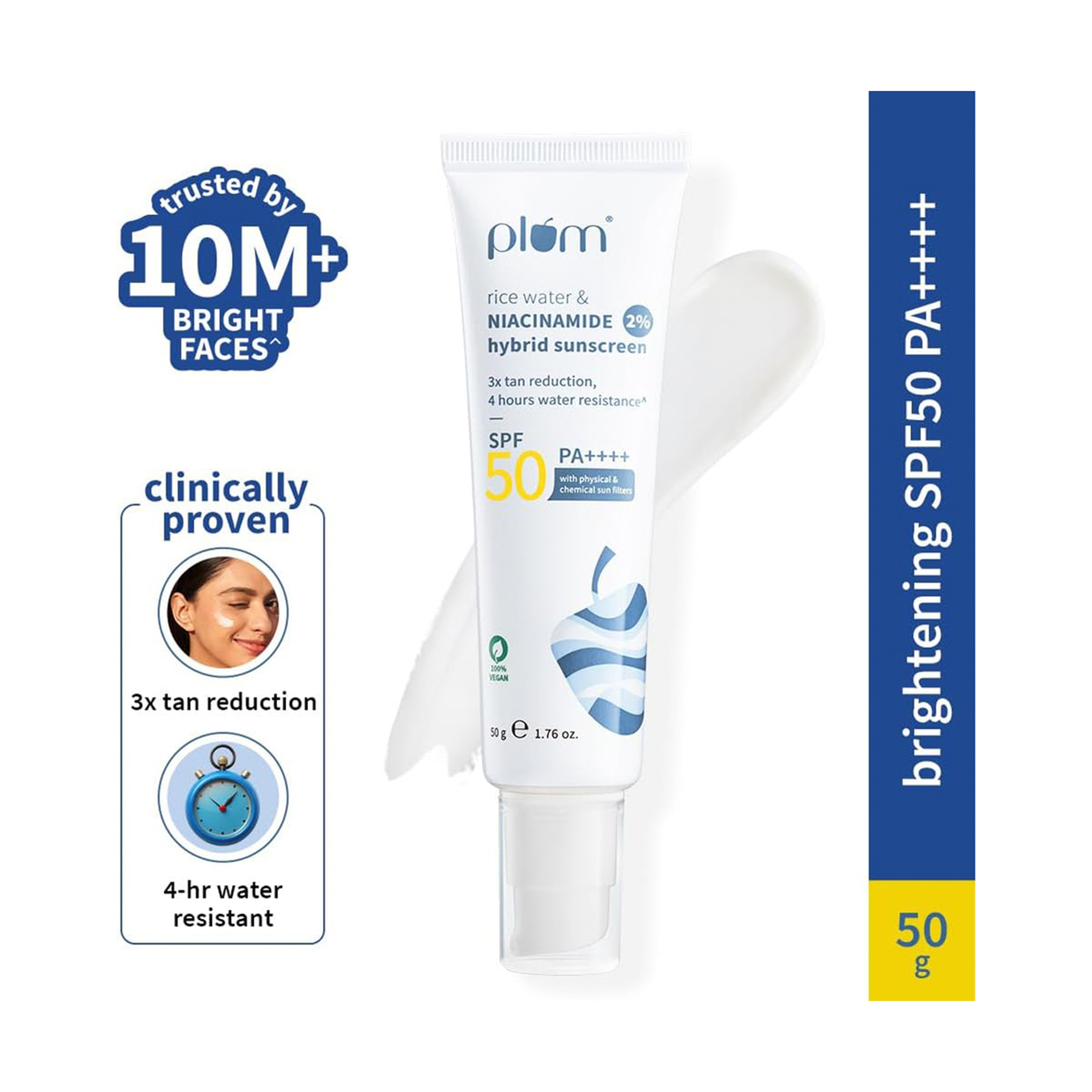 بلوم واقي شمس بماء أرز والنياسيناميد50جم