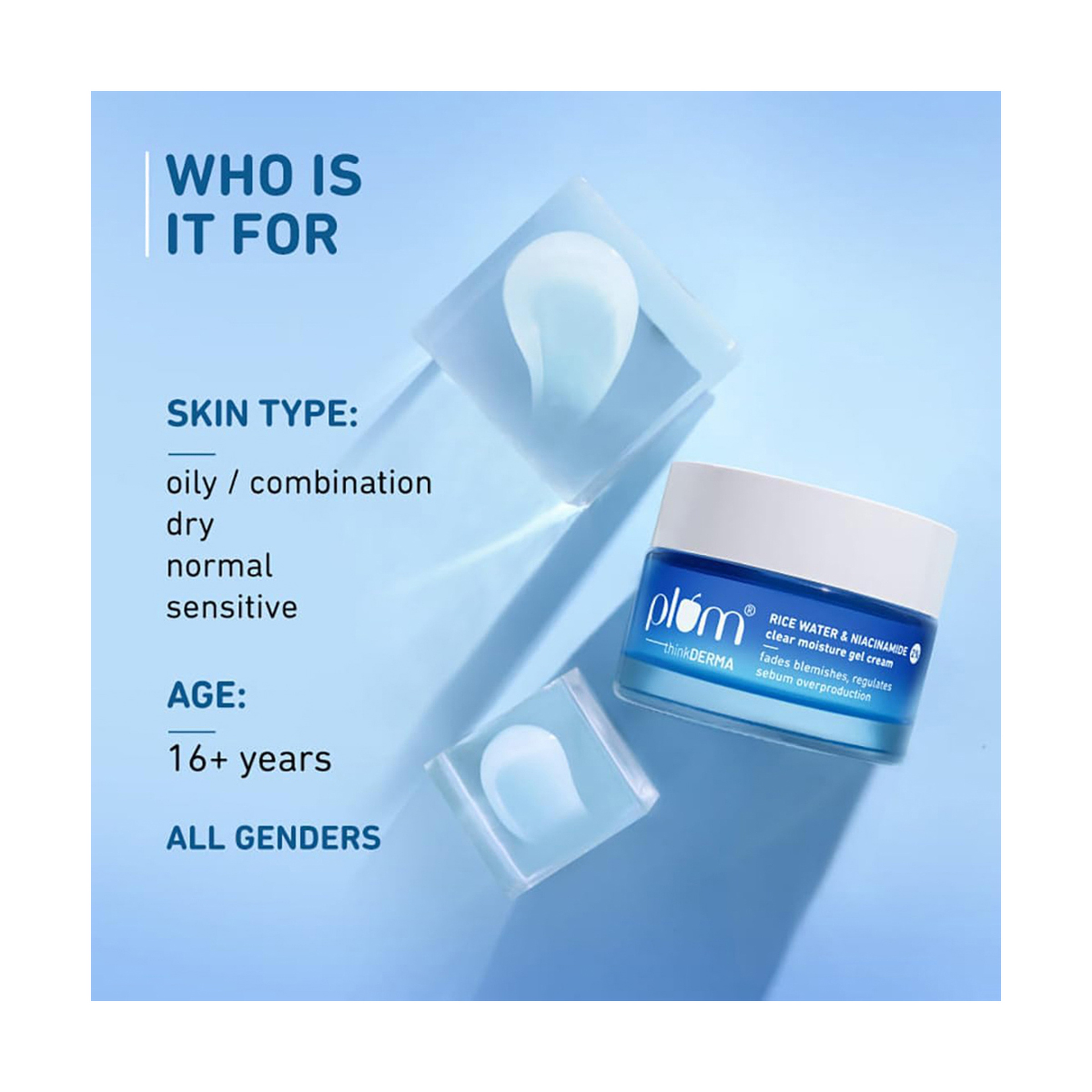 بلوم كريم جل مرطب بماء الأرز و2% نياسينا