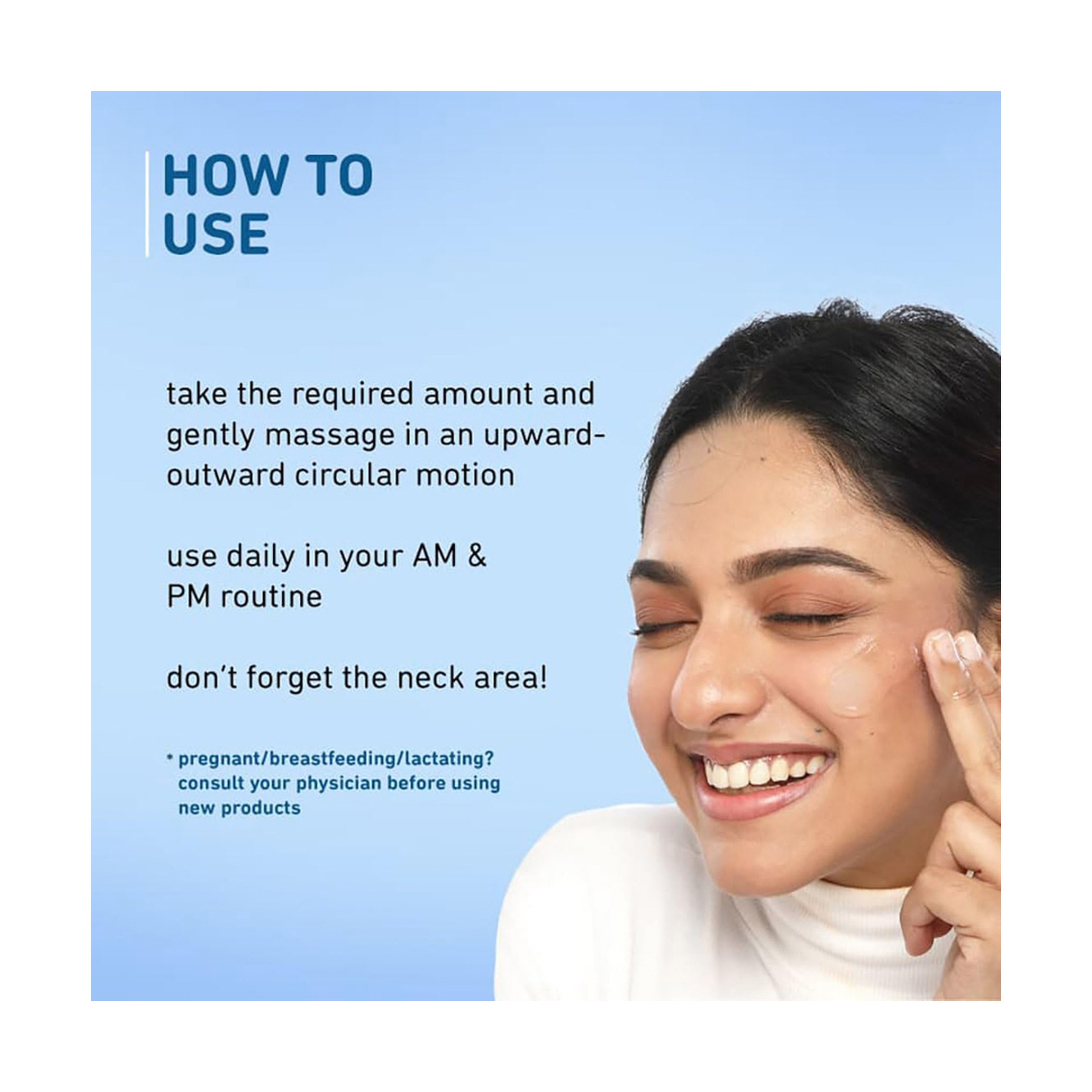 بلوم كريم جل مرطب بماء الأرز و2% نياسينا