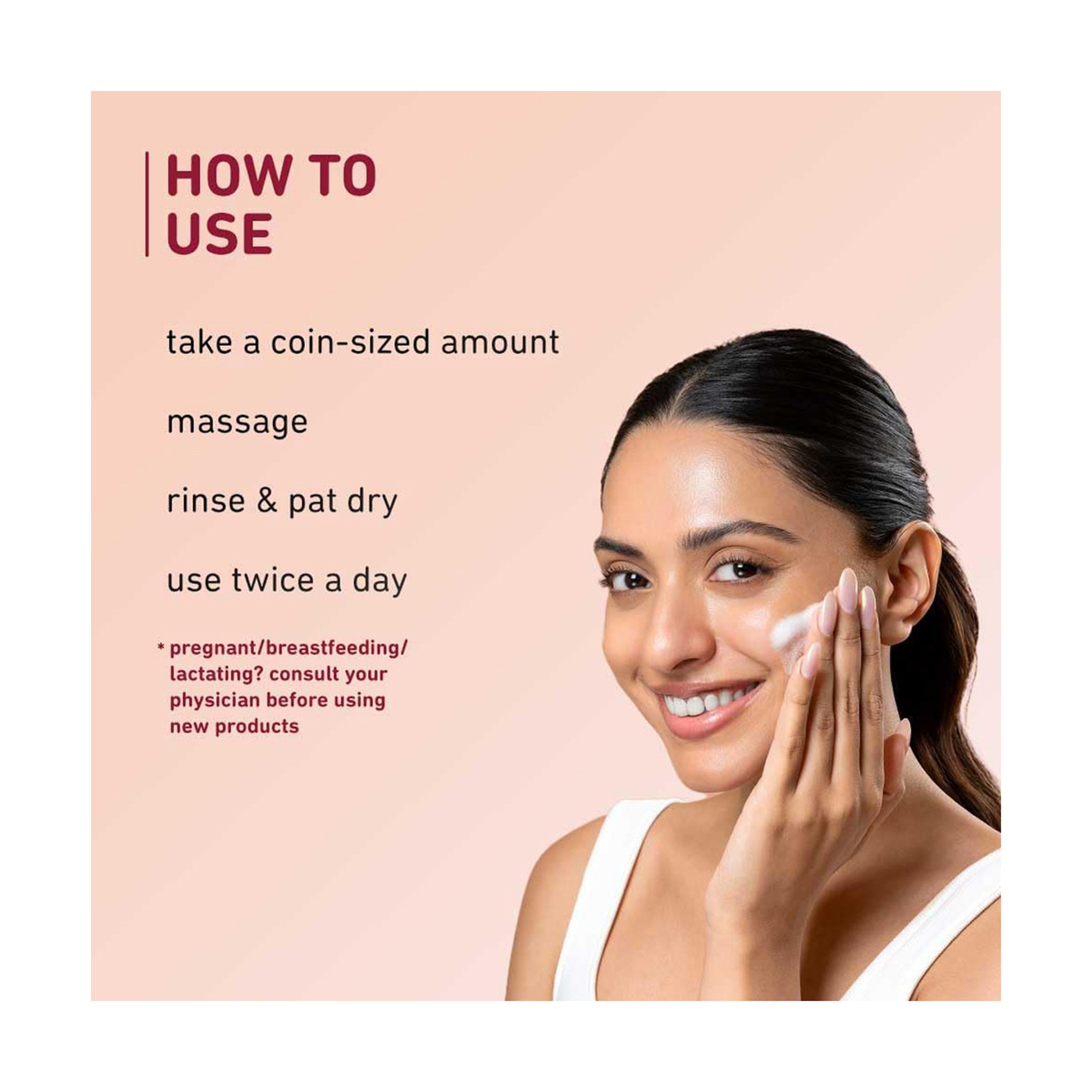 بلوم غسول وجه بالزعفران والبابايا 150 مل