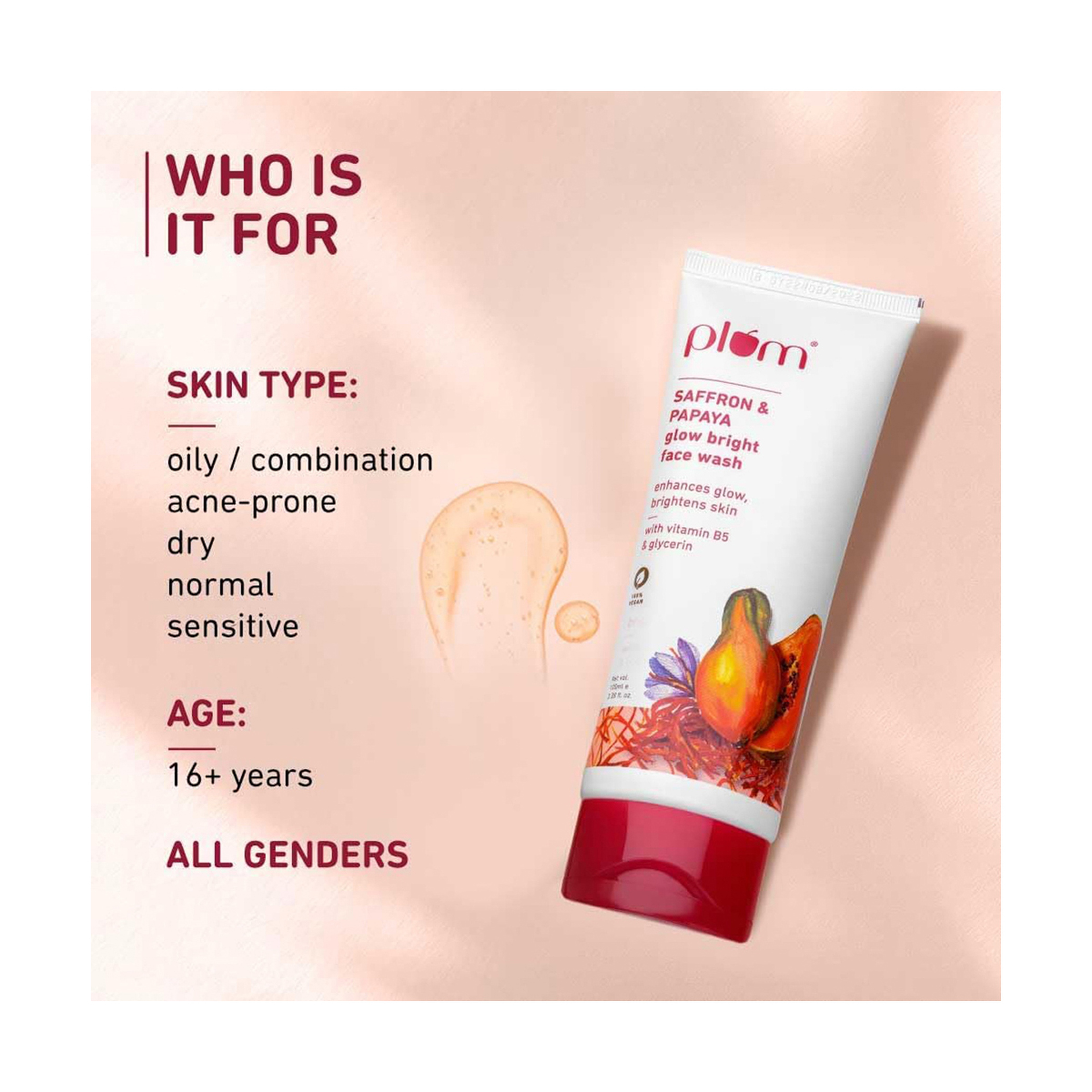 بلوم غسول وجه بالزعفران والبابايا 150 مل