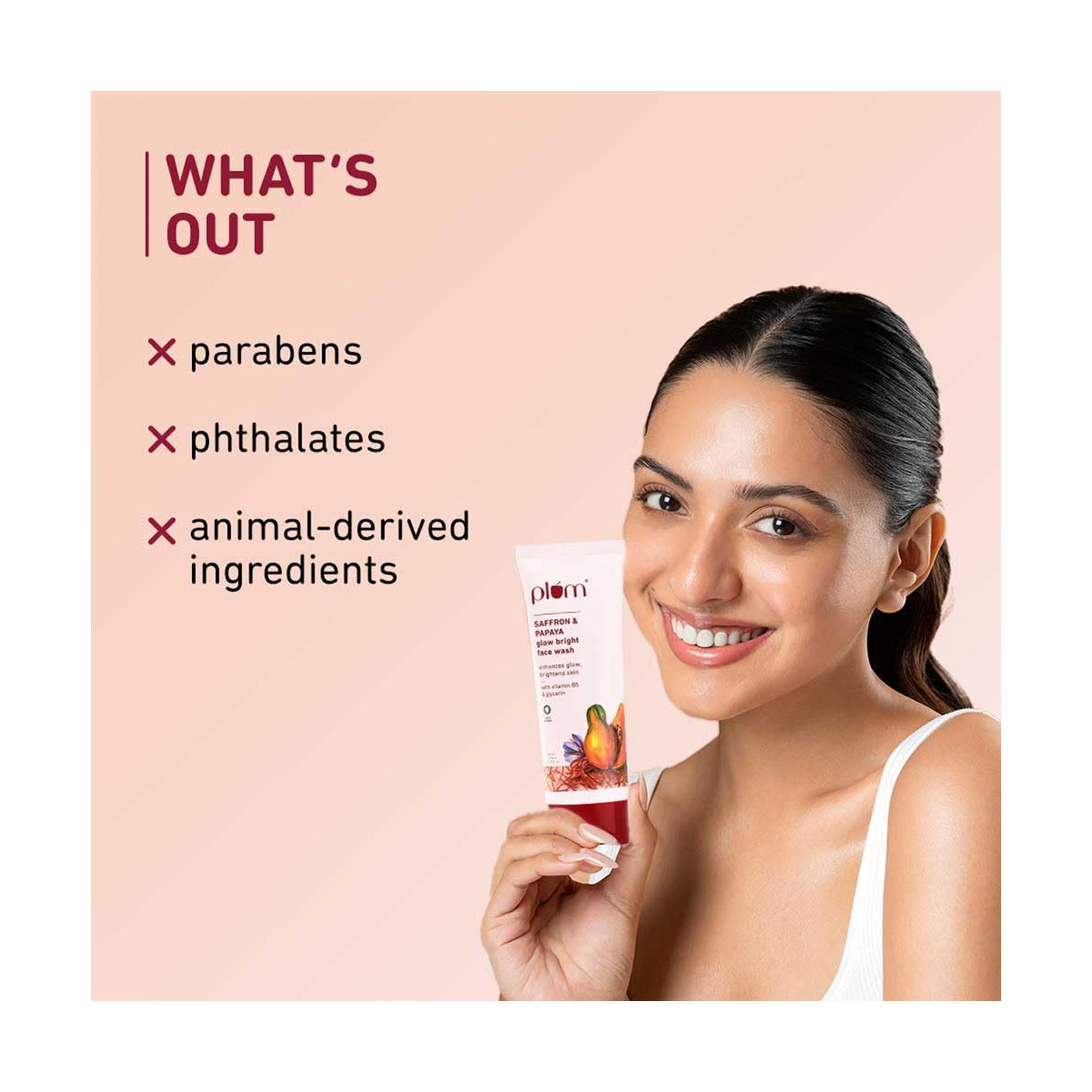 بلوم غسول وجه بالزعفران والبابايا 150 مل