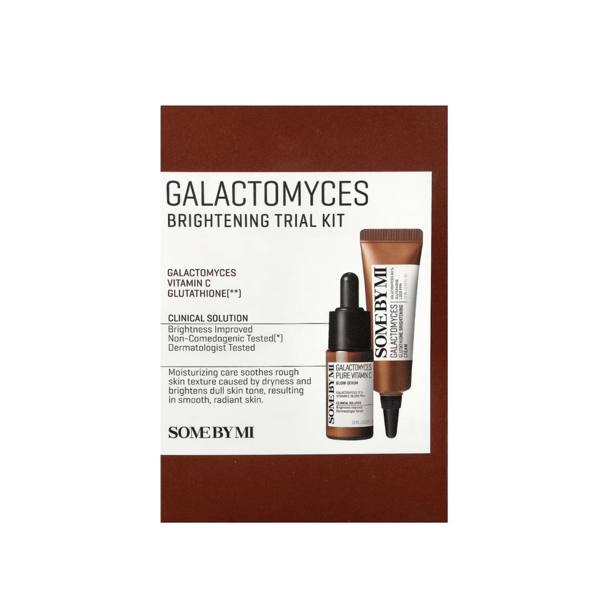 سوم باي مي جلاكتوميسز مجموعة التفتيح