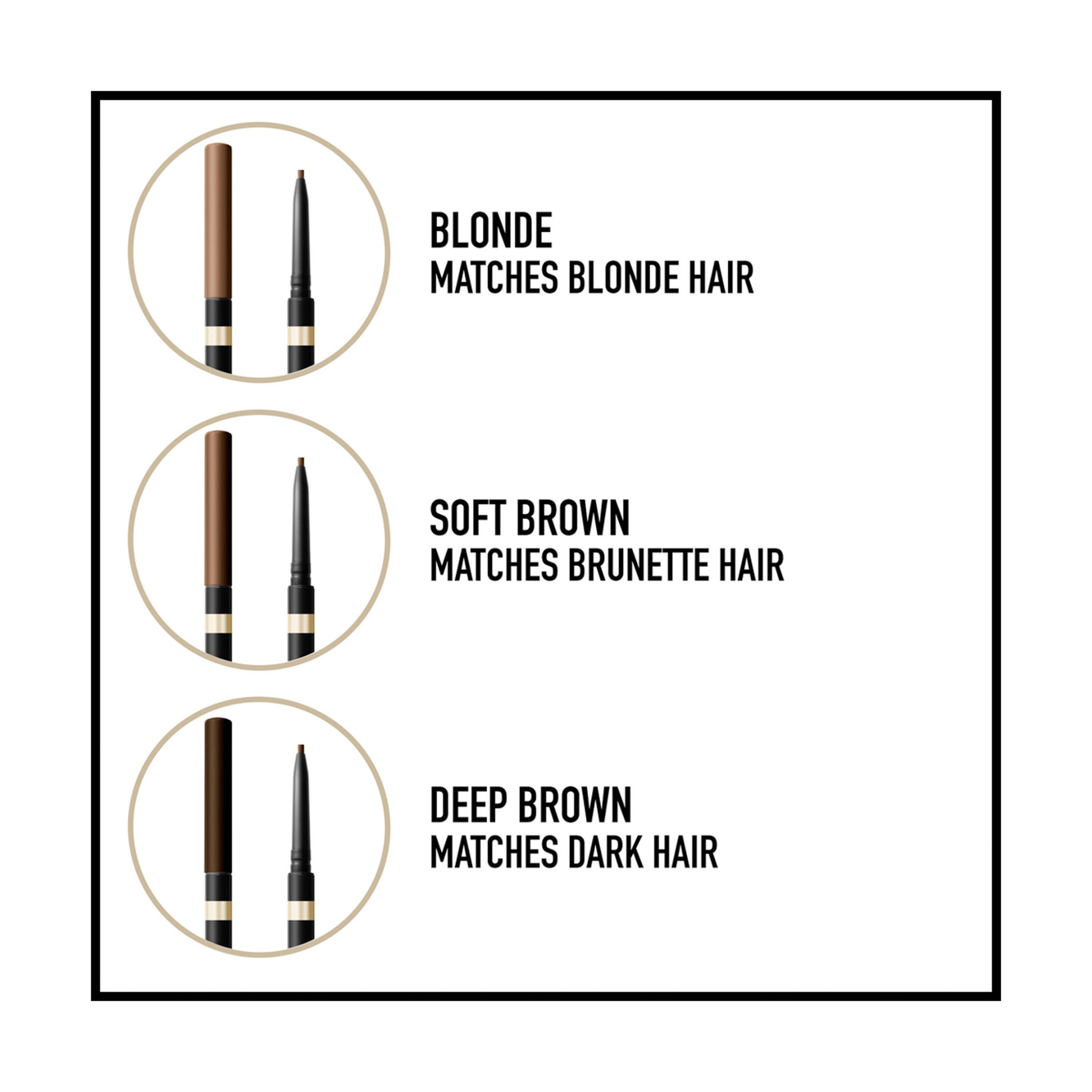 ماكس فاكتور قلم حواجب