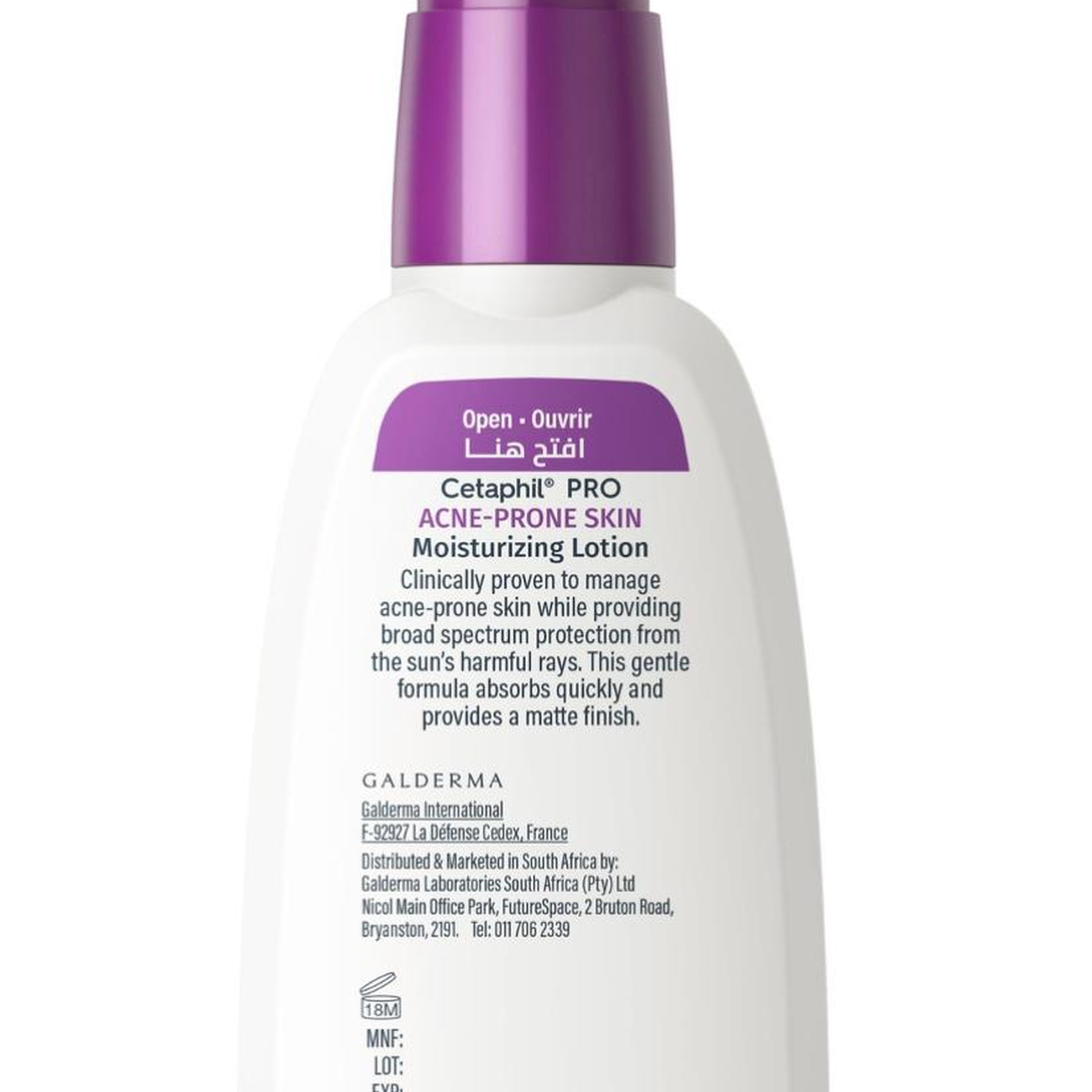 لوشن سيتافيل للبشرة المعرضة لحب الشباب - SPF 30