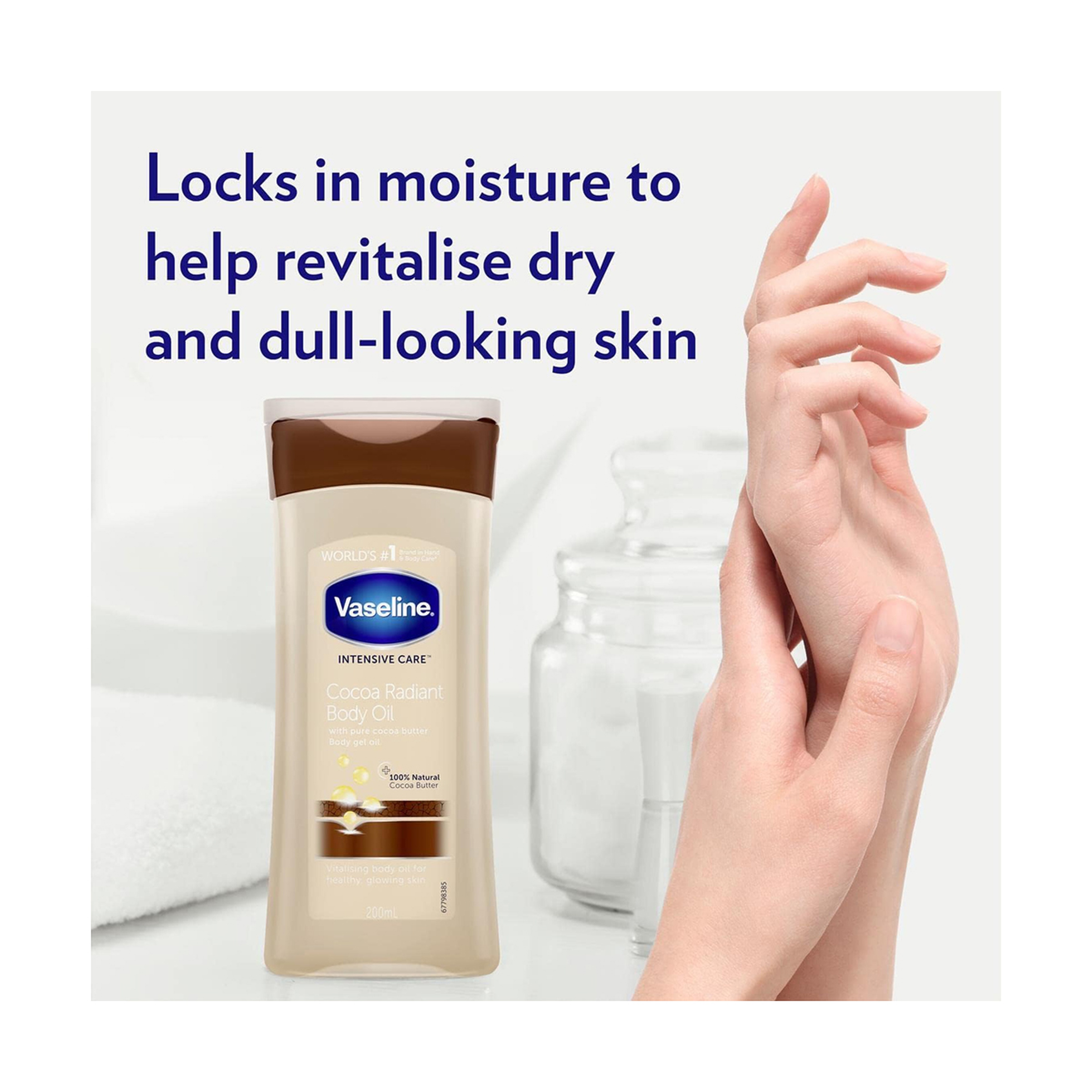 فازلين زيت جسم بجوز الهند 200 مل