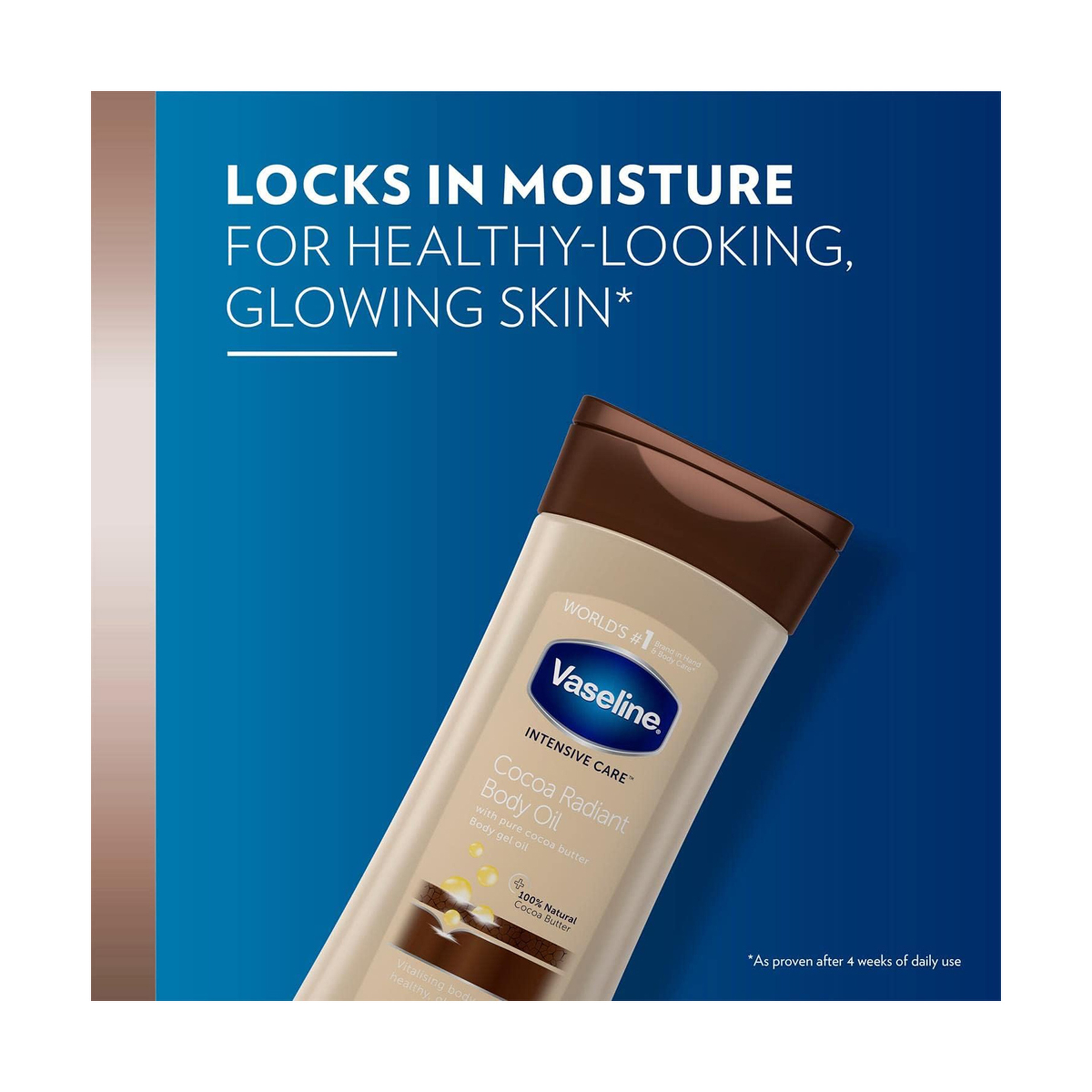 فازلين زيت جسم بجوز الهند 200 مل