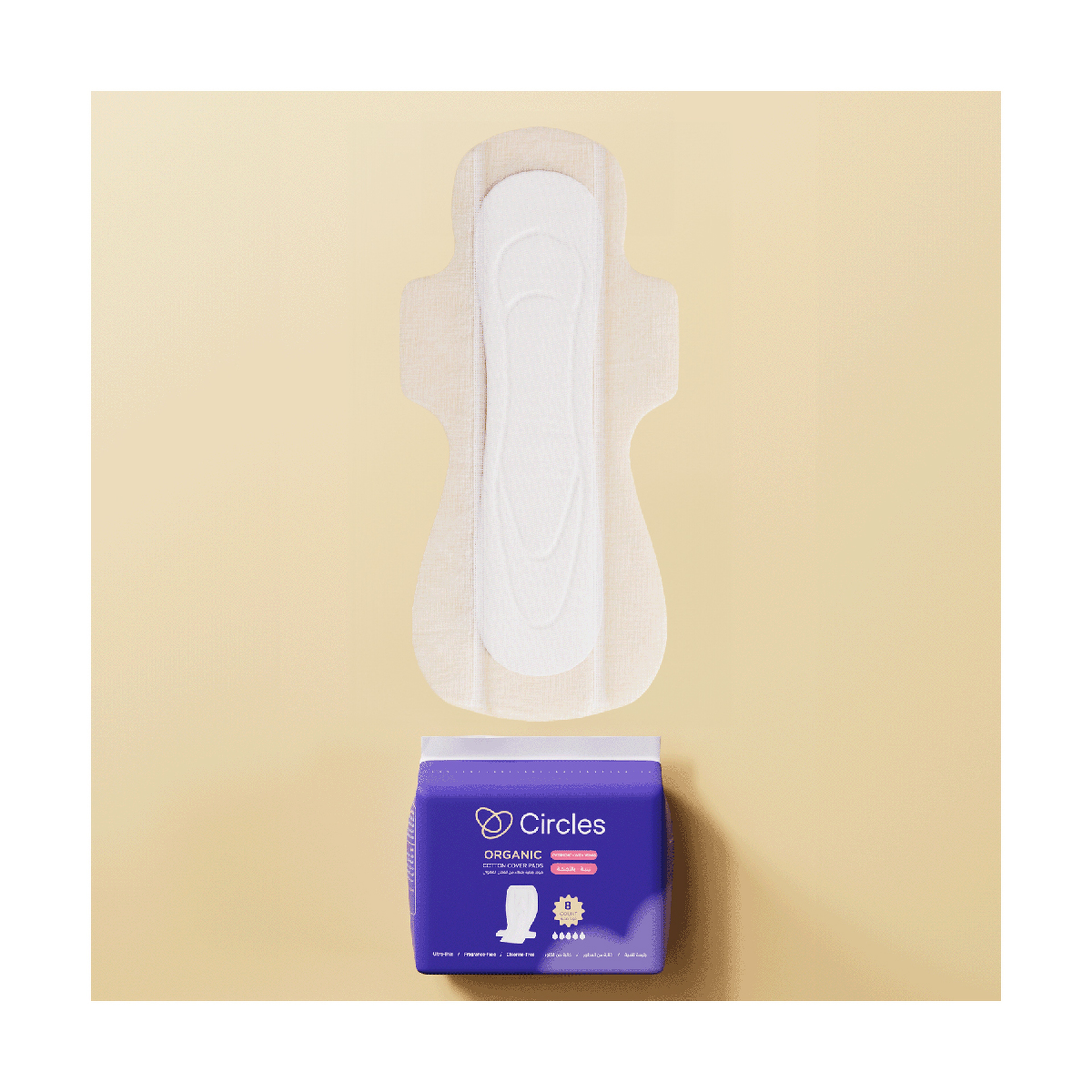 Circles Organic Night With Wings 8X40