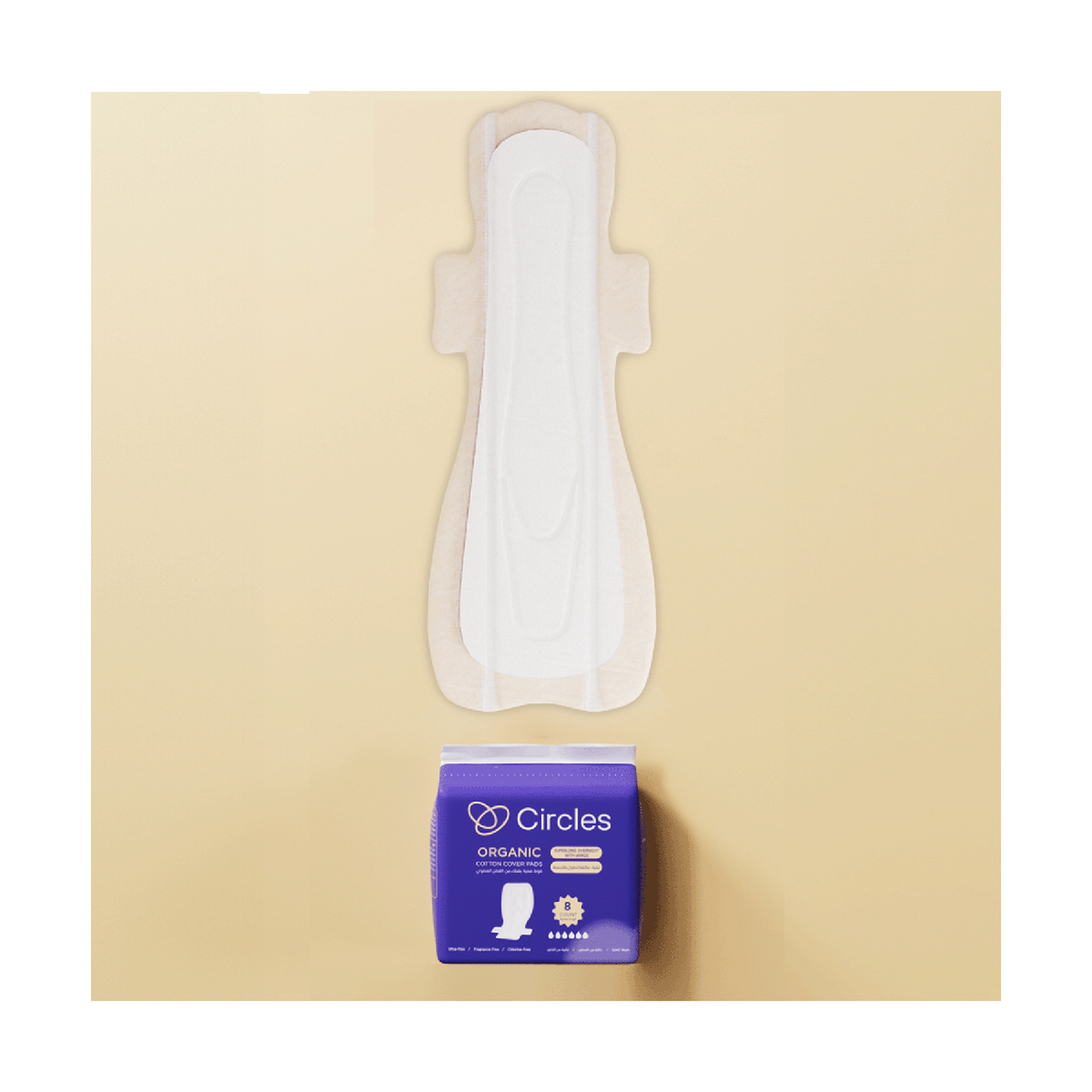 Circles Organic Super Long Wings 8X40