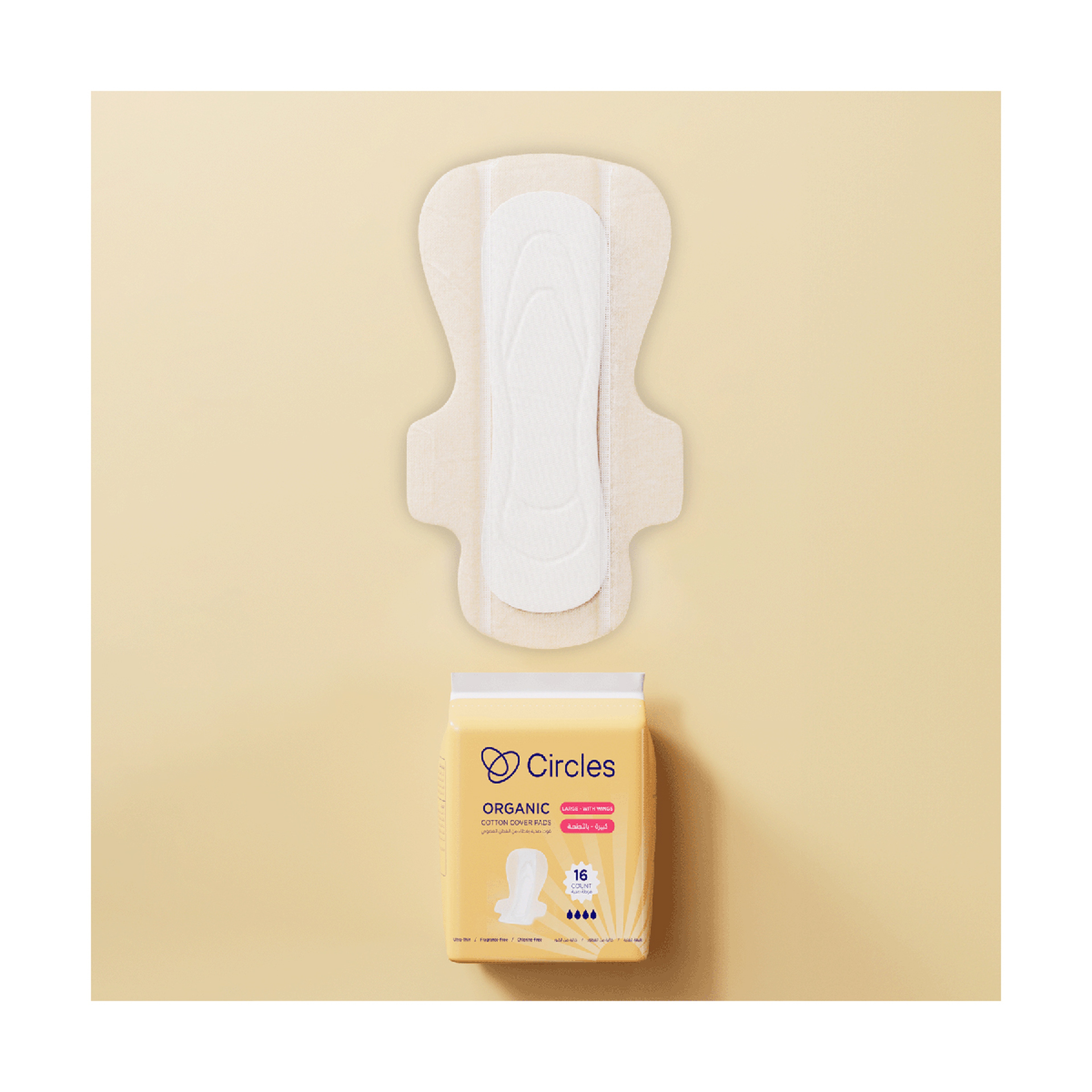 Circles Organic Ultra Soft Long 20X45