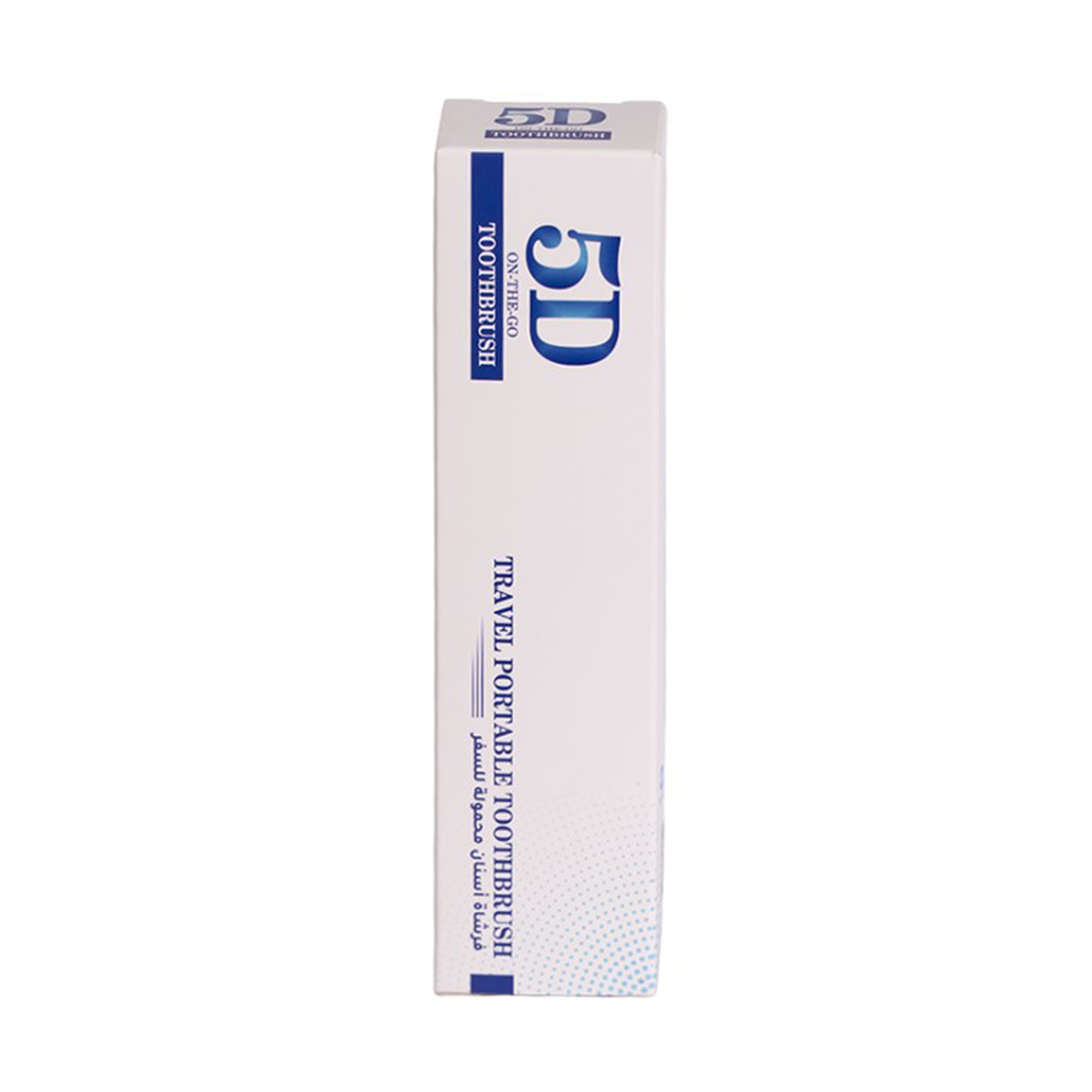 فايف دي فرشاة اسنان