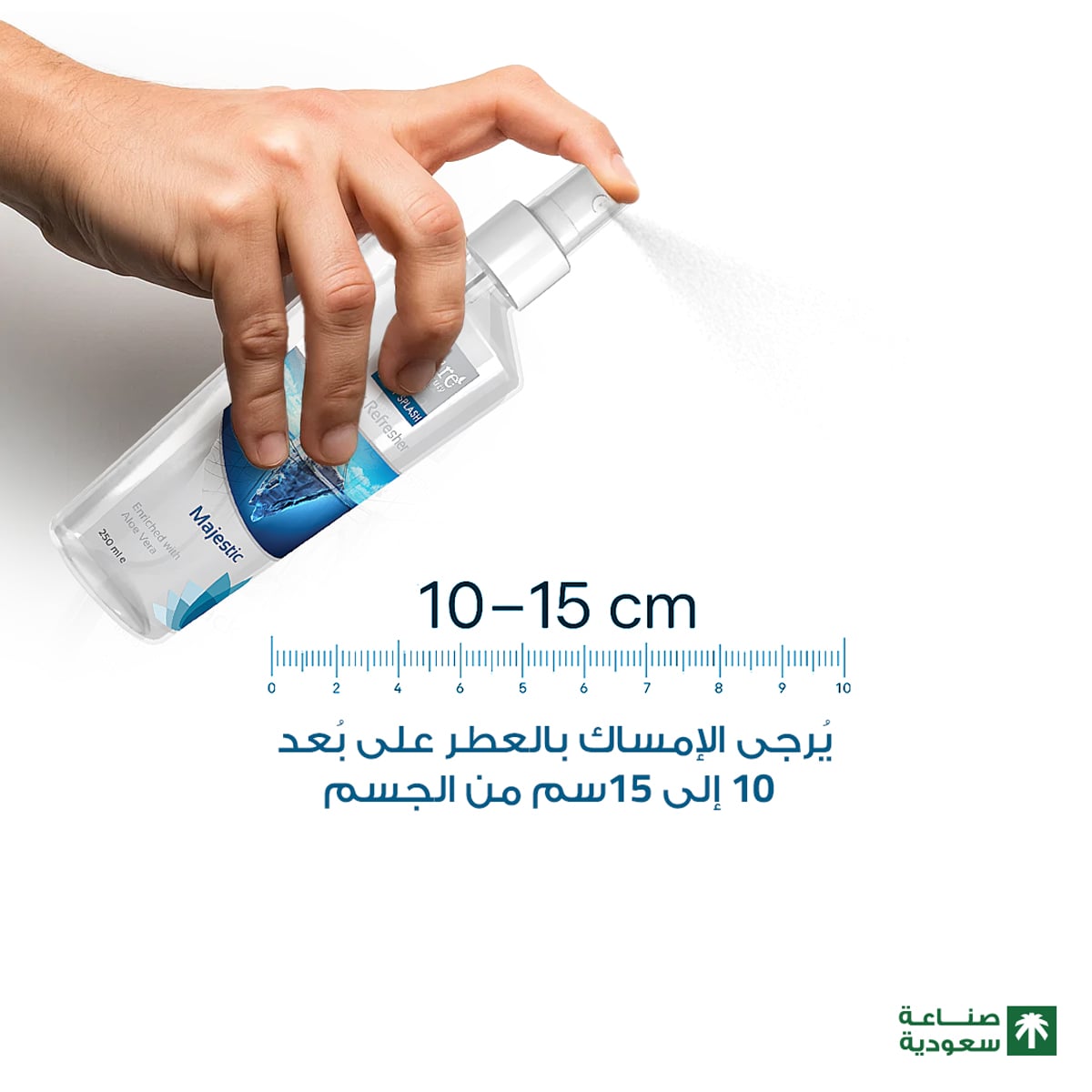 صورة 5