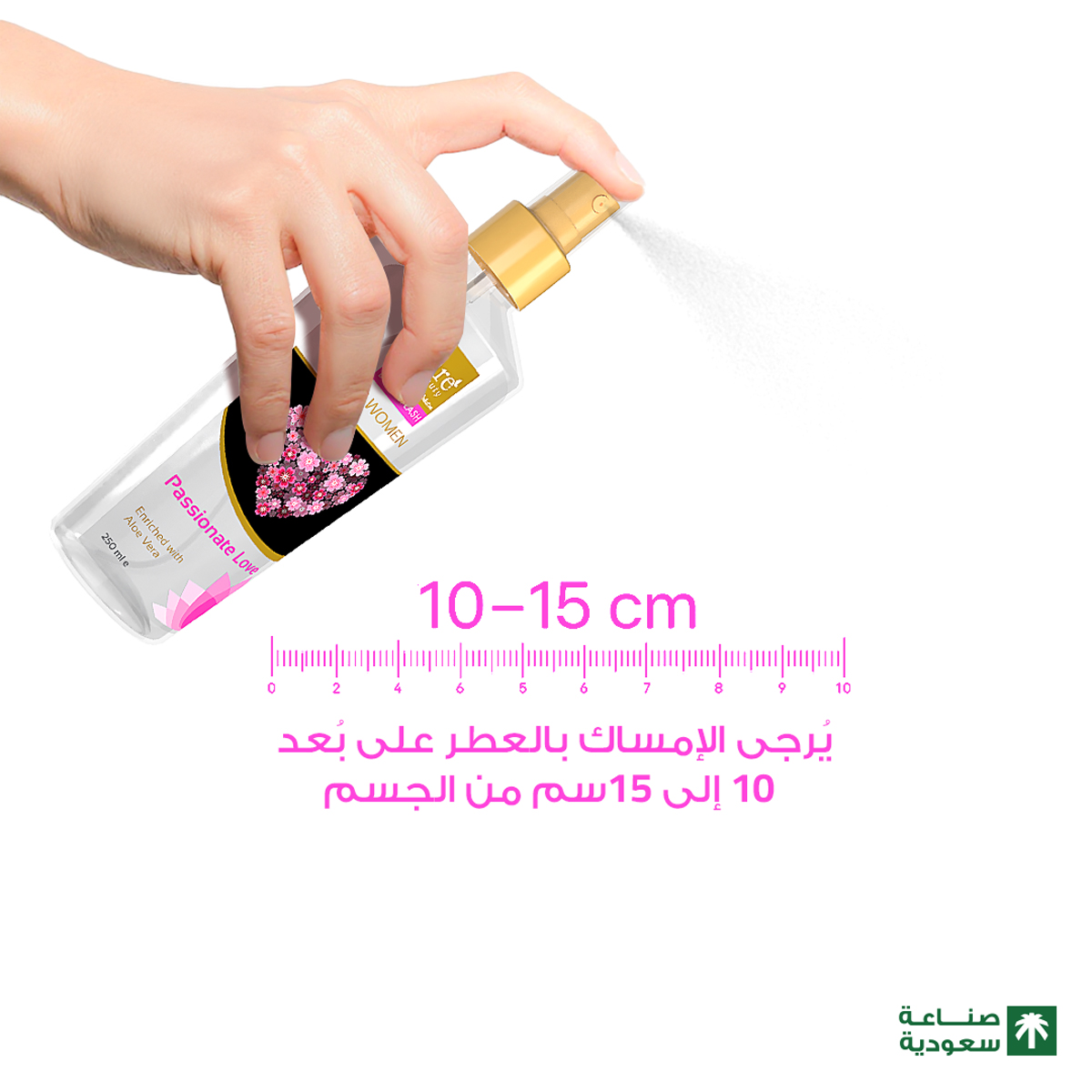 صورة 5
