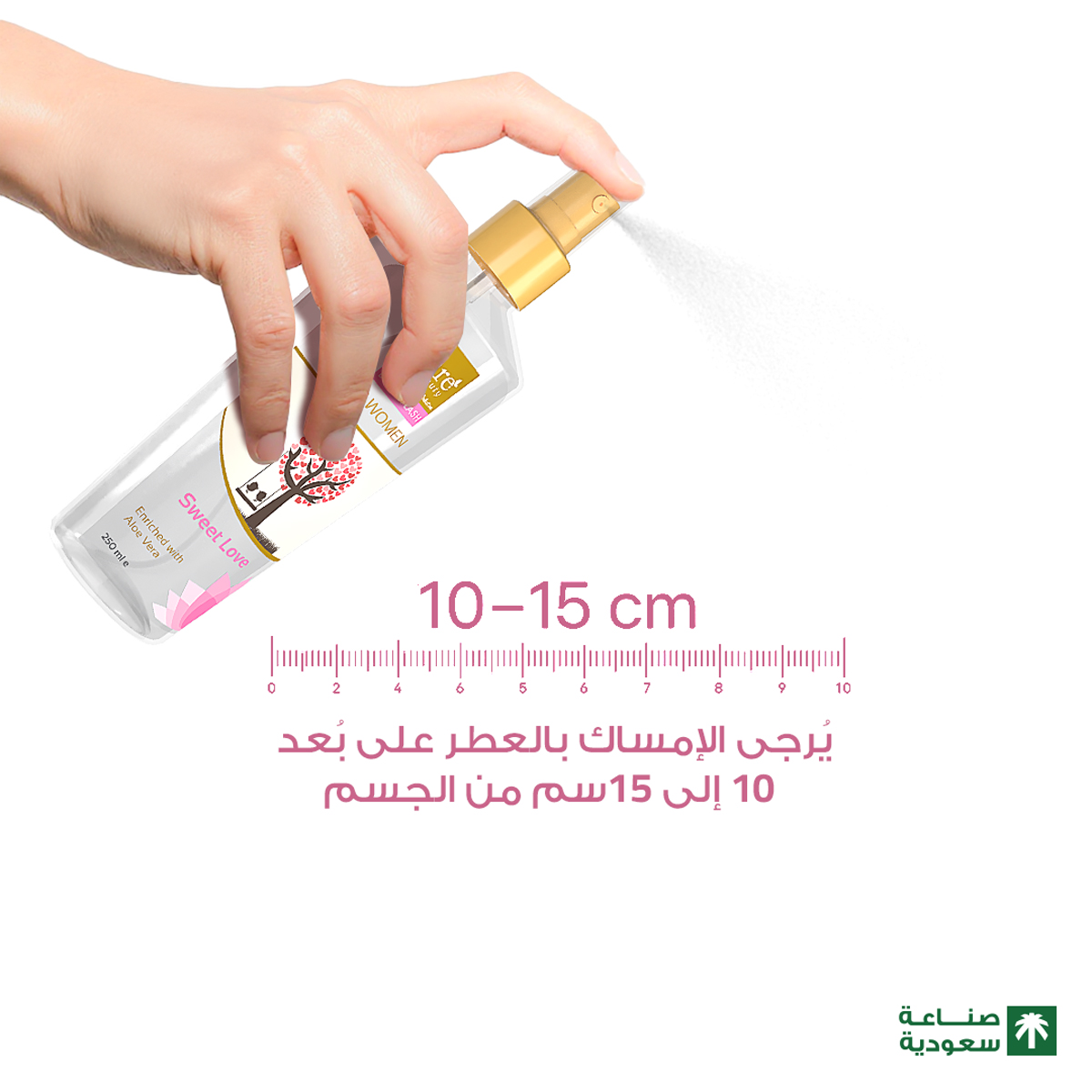 صورة 5