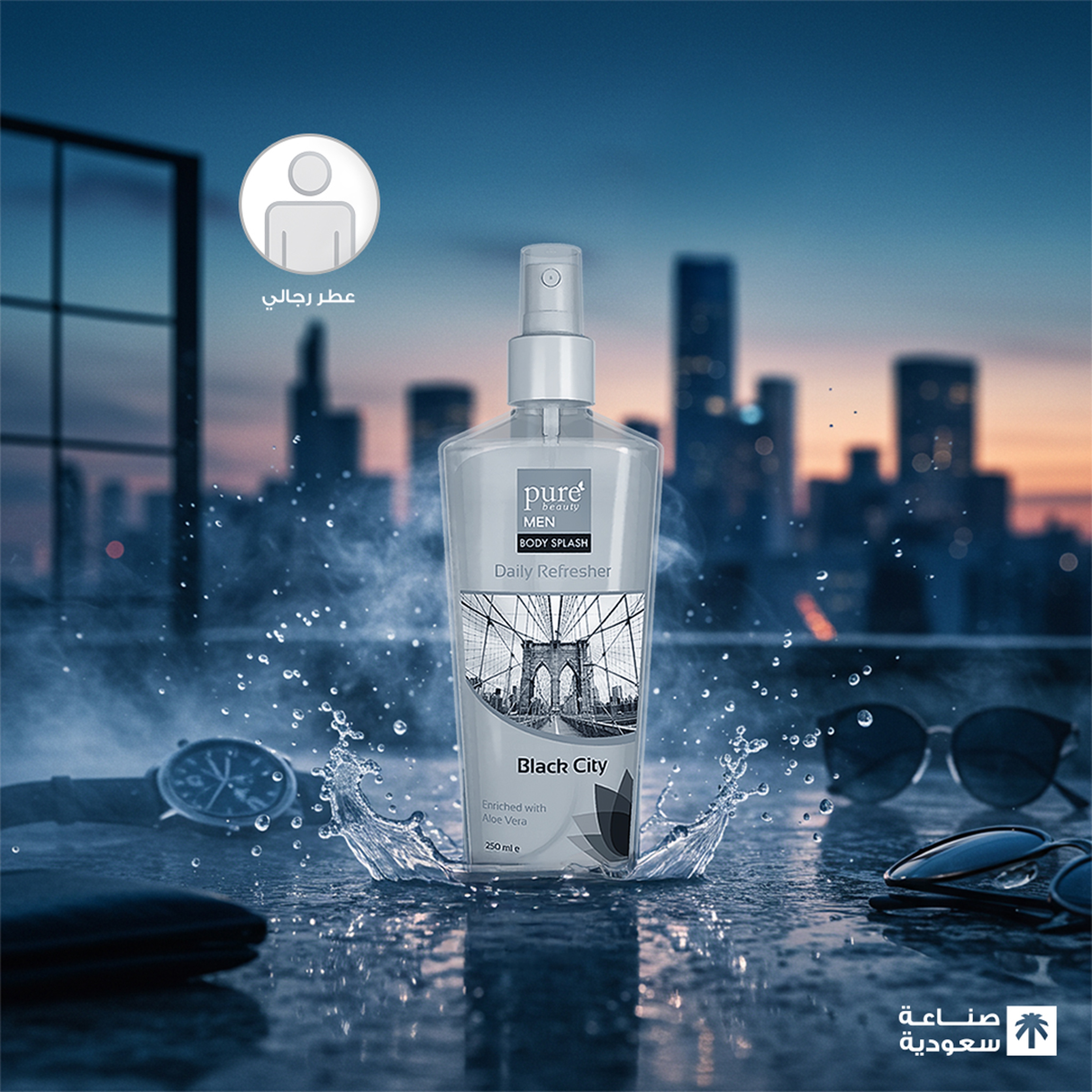 بيور بيوتي بودي سبللاش بلاك سيتي للرجال 250 مل