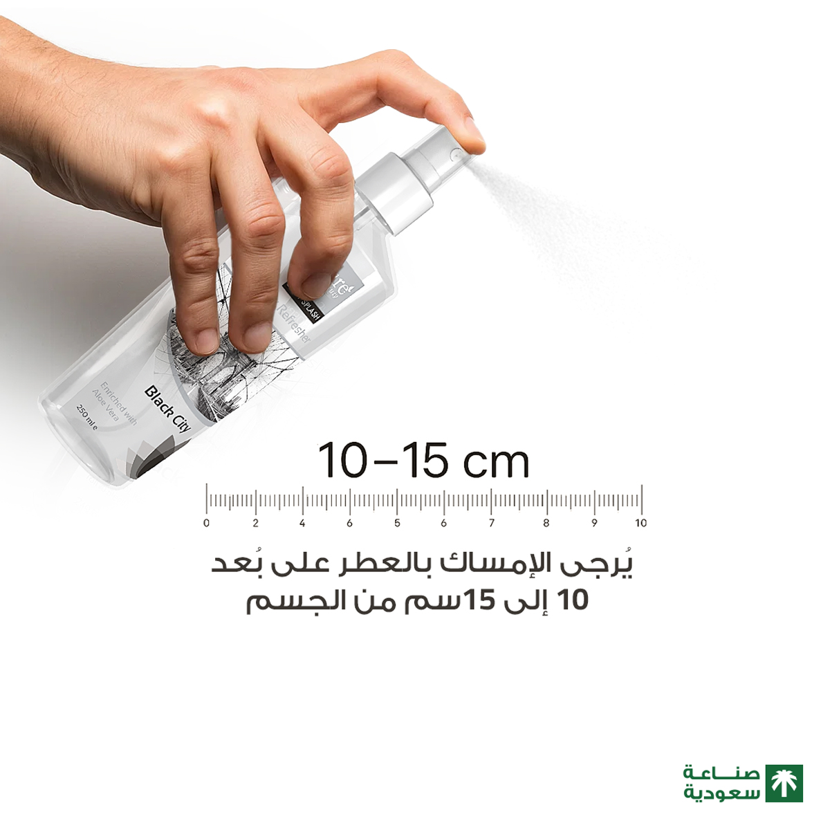 صورة 5
