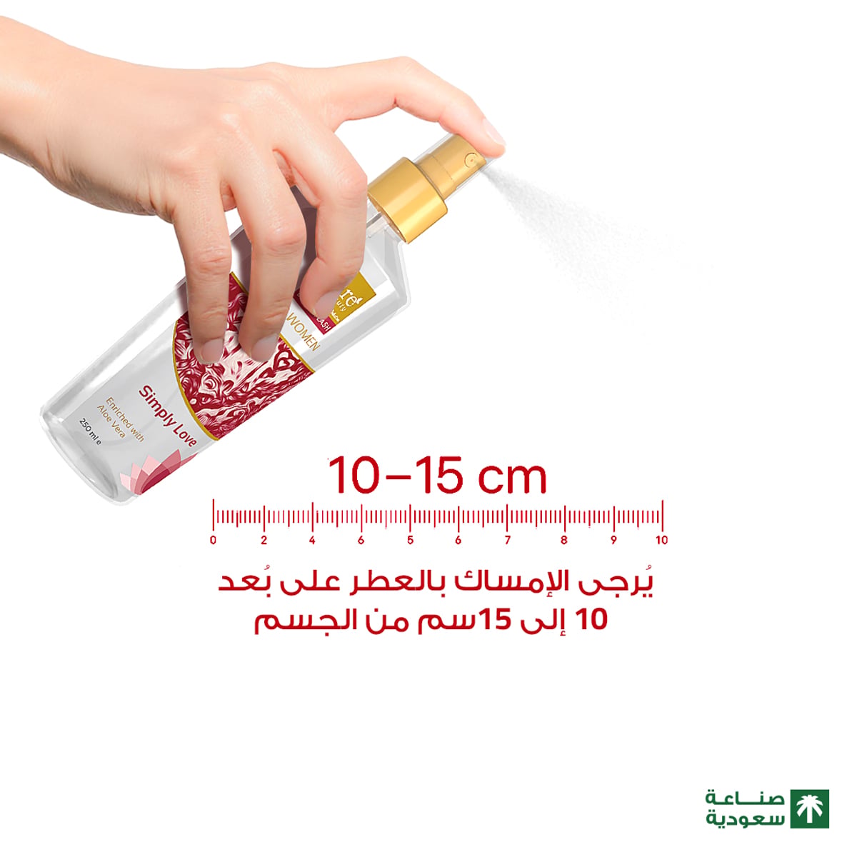 صورة 6