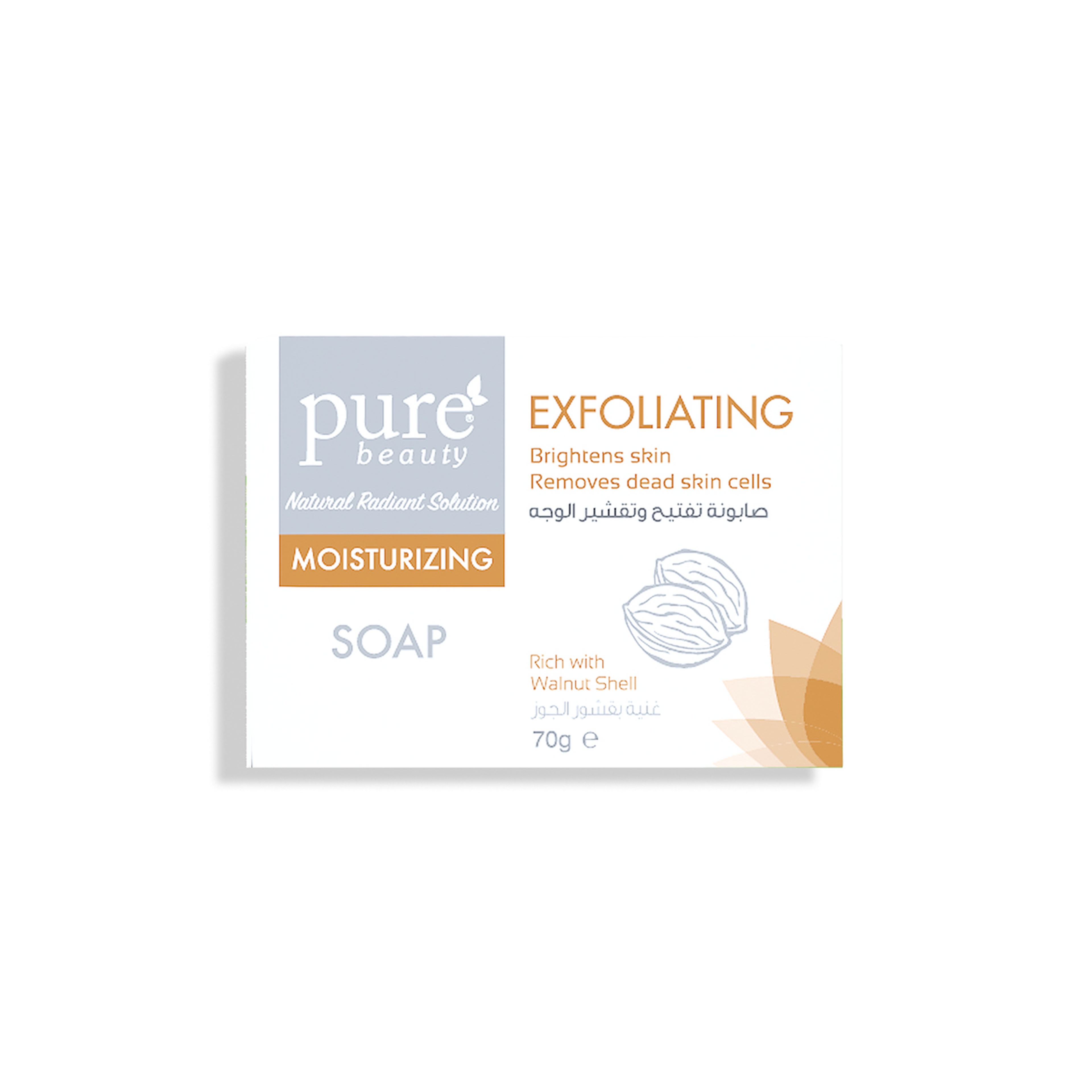 Purebeauty Face Exfoliating Soap 70G