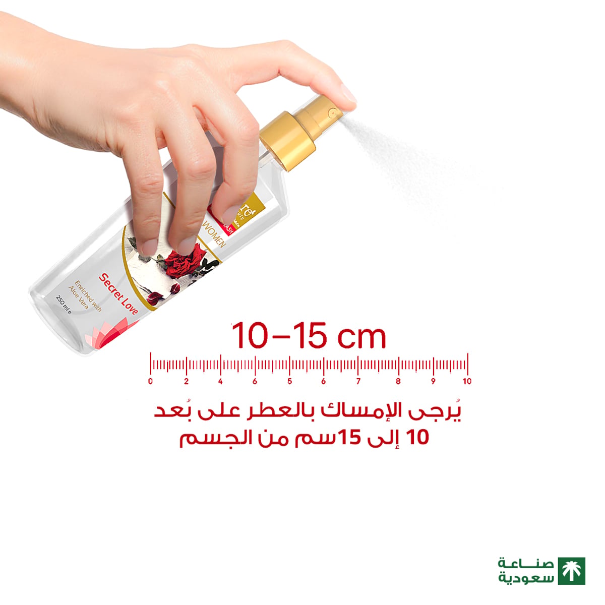 صورة 5