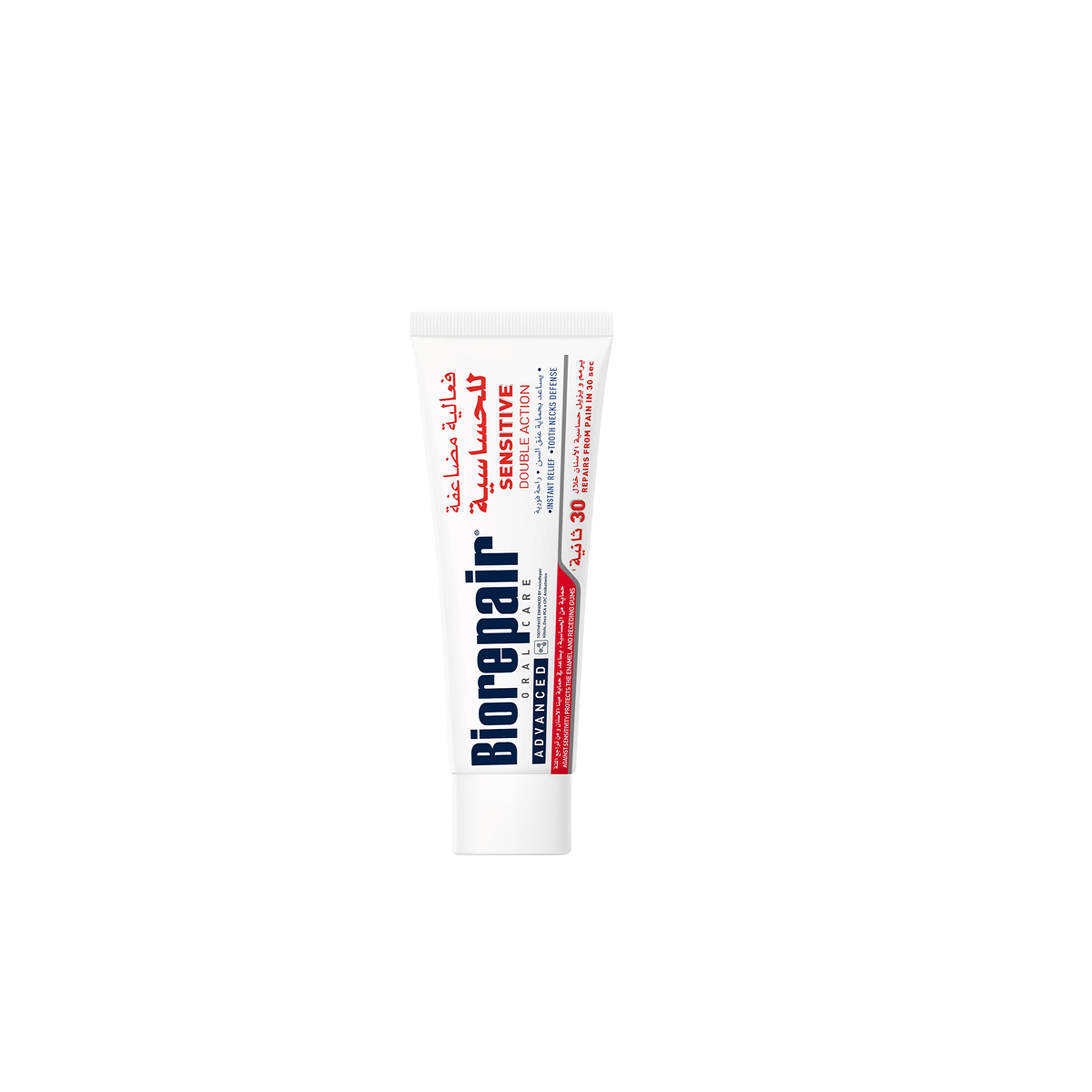 Biorepair Toothpaste Fast Sensitive Repair - 75 Ml